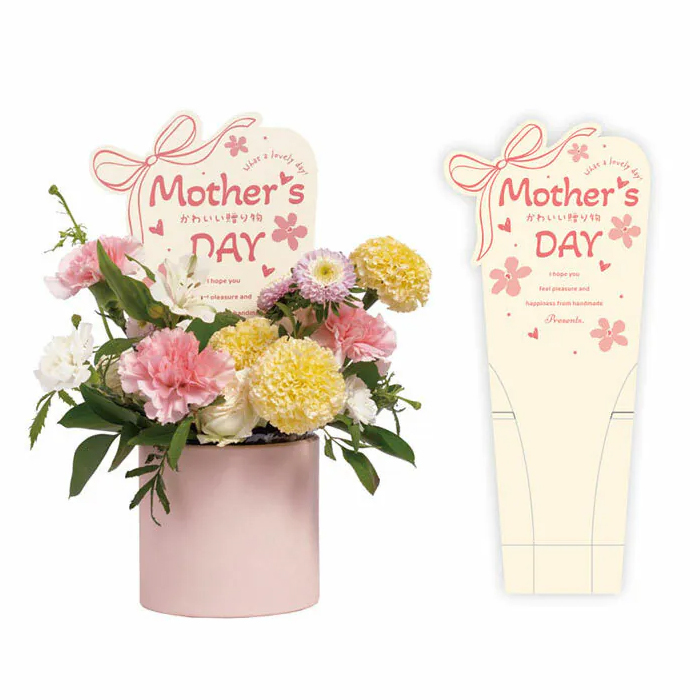 裝飾造型卡 花漾媽咪-米 10入/包 16*37cm【6-8916371】