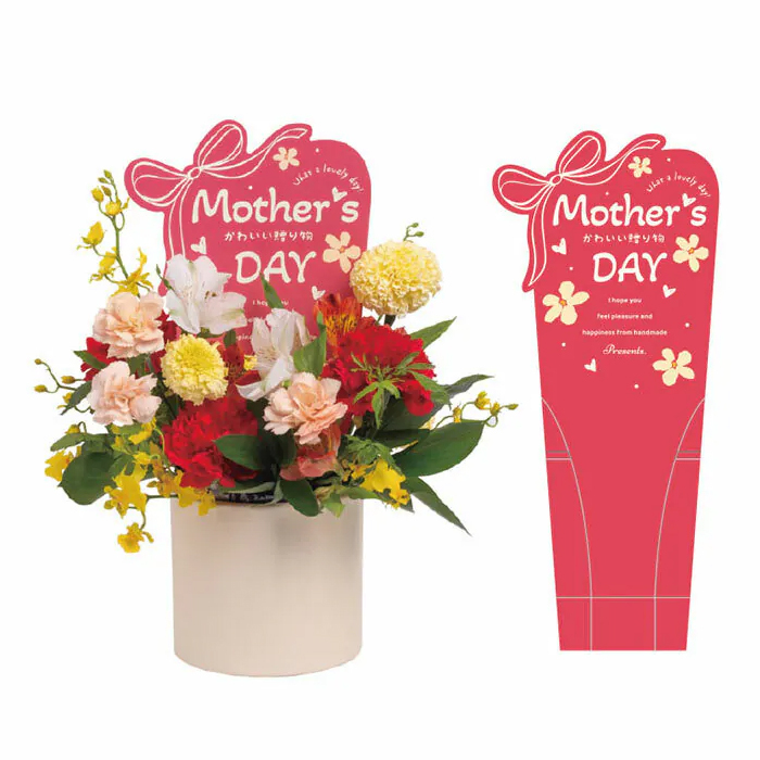 裝飾造型卡 花漾媽咪-粉 10入/包 16*37cm【6-8916372】