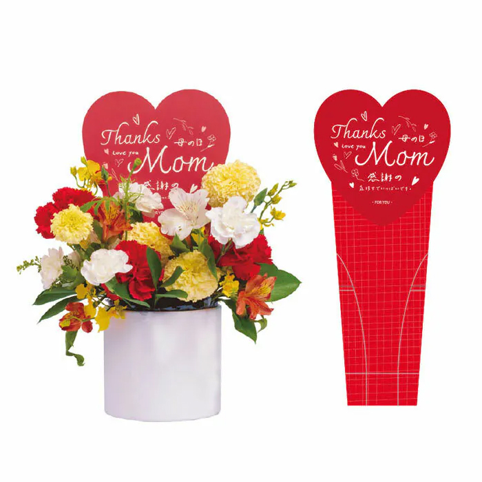 裝飾造型卡 愛媽麻 10入/包 16*37cm【6-8916374】