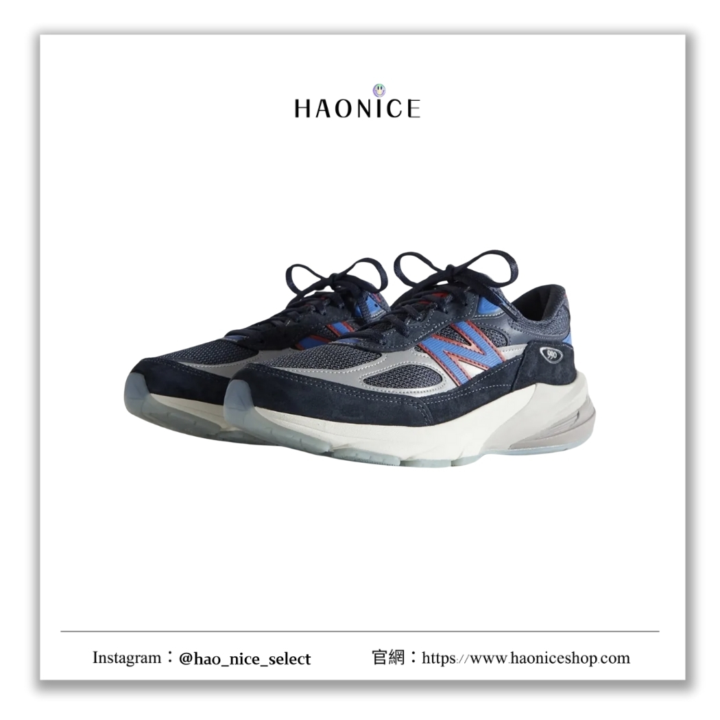 【HAO NICE】100%日本正品 KITH x NEW BALANCE x MSG 潮流精品🔥三方限定聯名款 990V6 機能運動鞋 球鞋