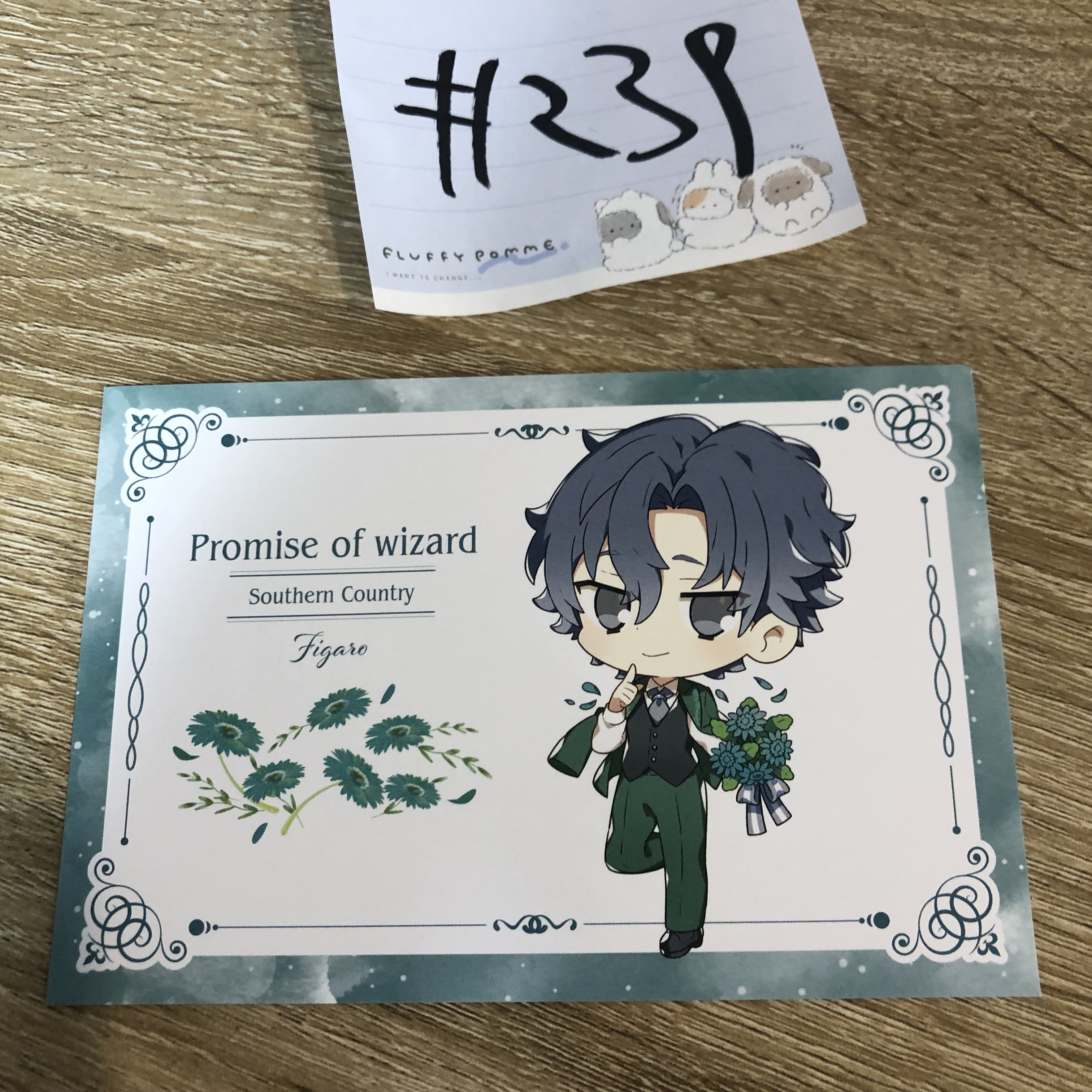 魔法使的約定  FIGARO 明信片#239