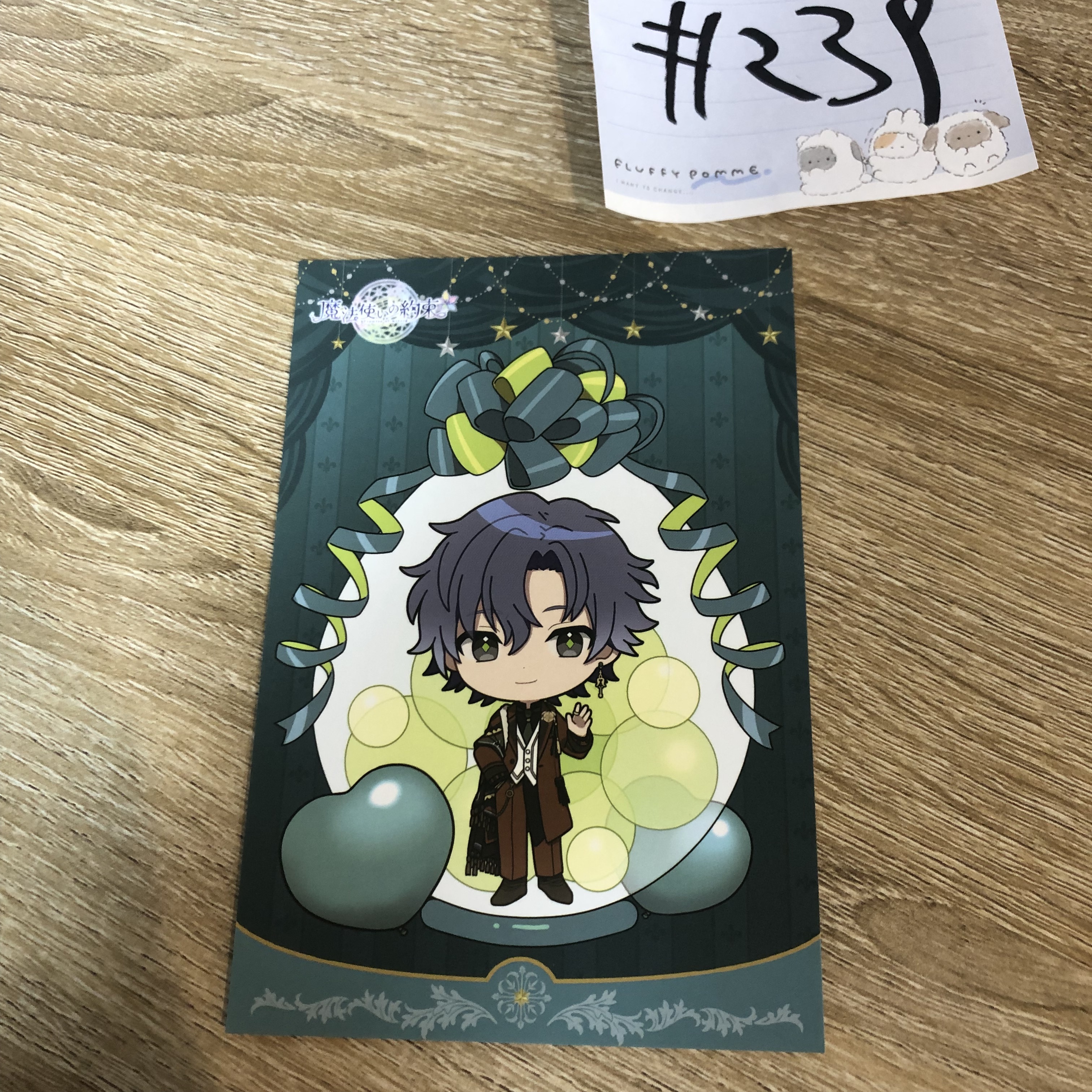 魔法使的約定 FIGARO 明信片#239