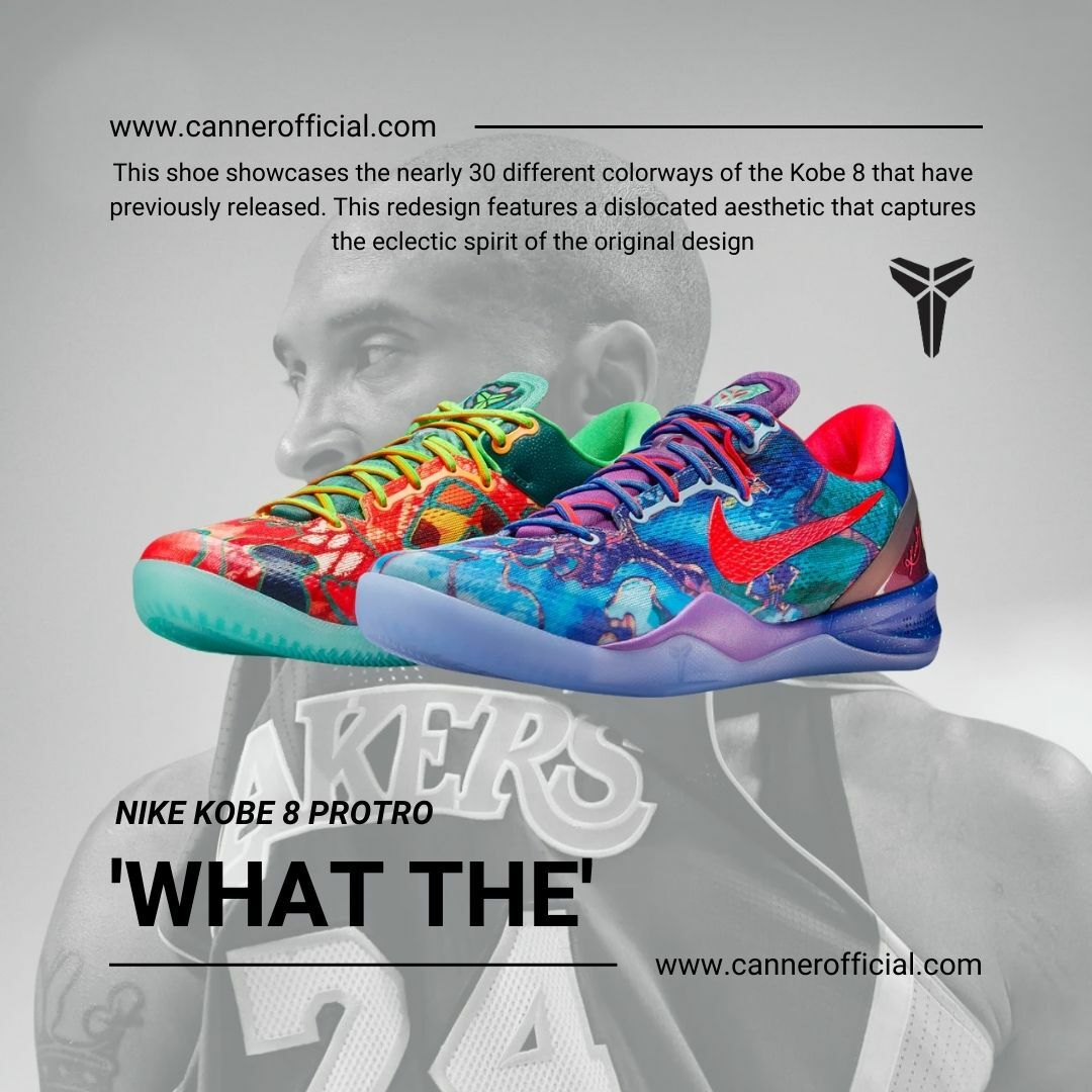 現貨+預購 Nike Kobe 8 Protro "What The Kobe" 柯比 鴛鴦 HM9621-900