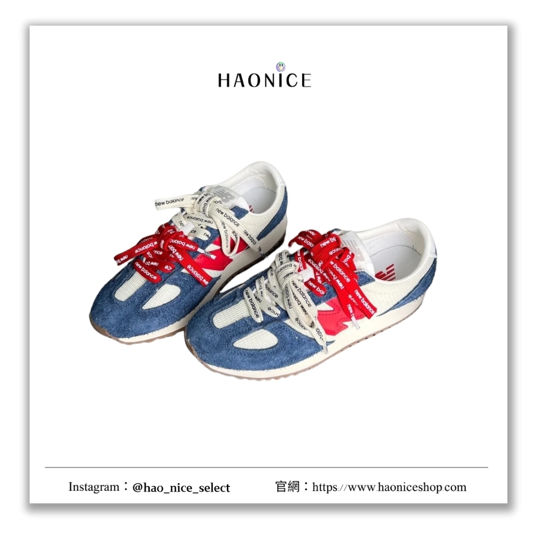 【HAO NICE】100%正品 NEW BALANCE 美國潮牌🇺🇸 經典 471 麂皮低筒運動鞋 布鞋