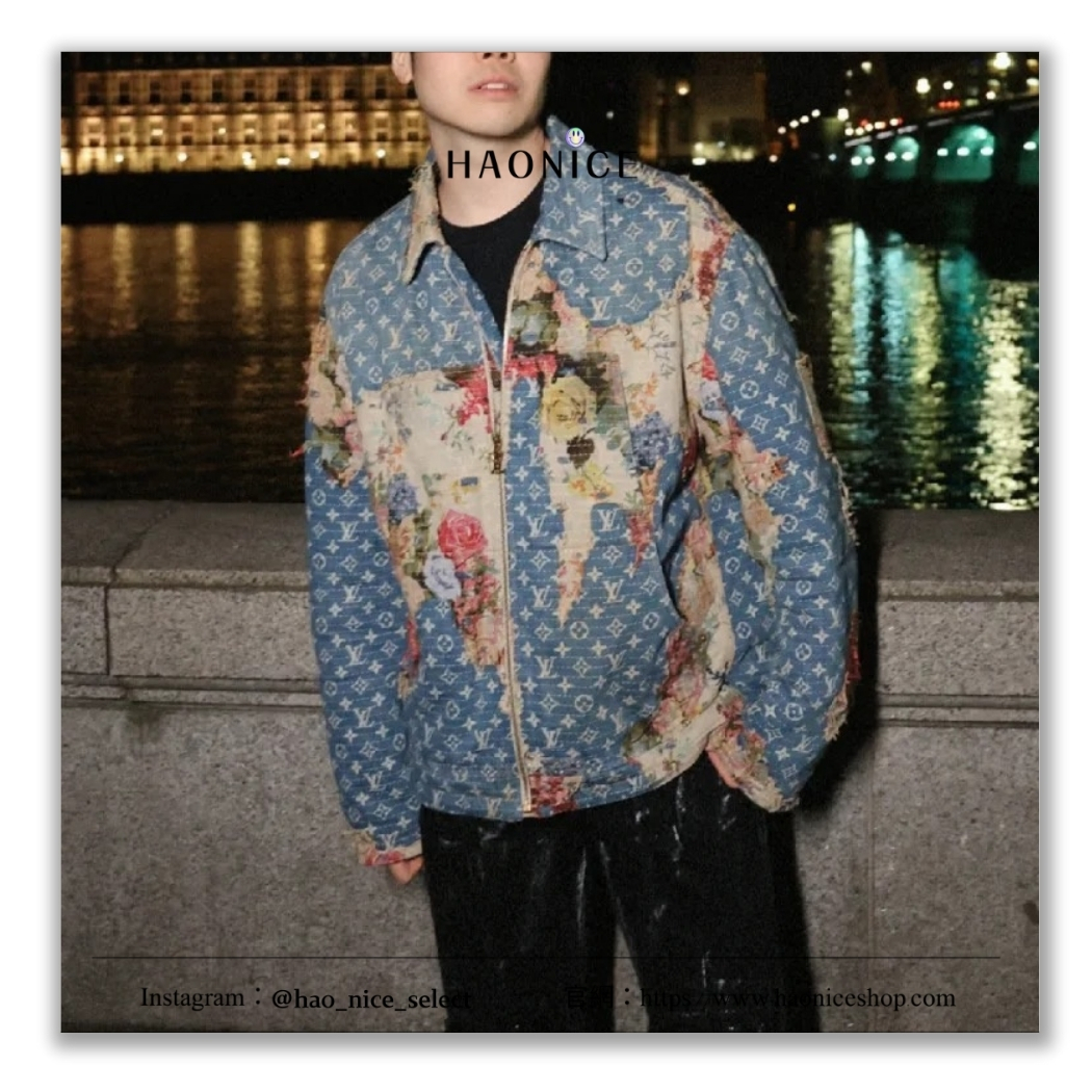 【HAO NICE】100%正品 LOUIS VUITTON 法國精品🇫🇷復古花卉破舊風牛仔外套 夾克
