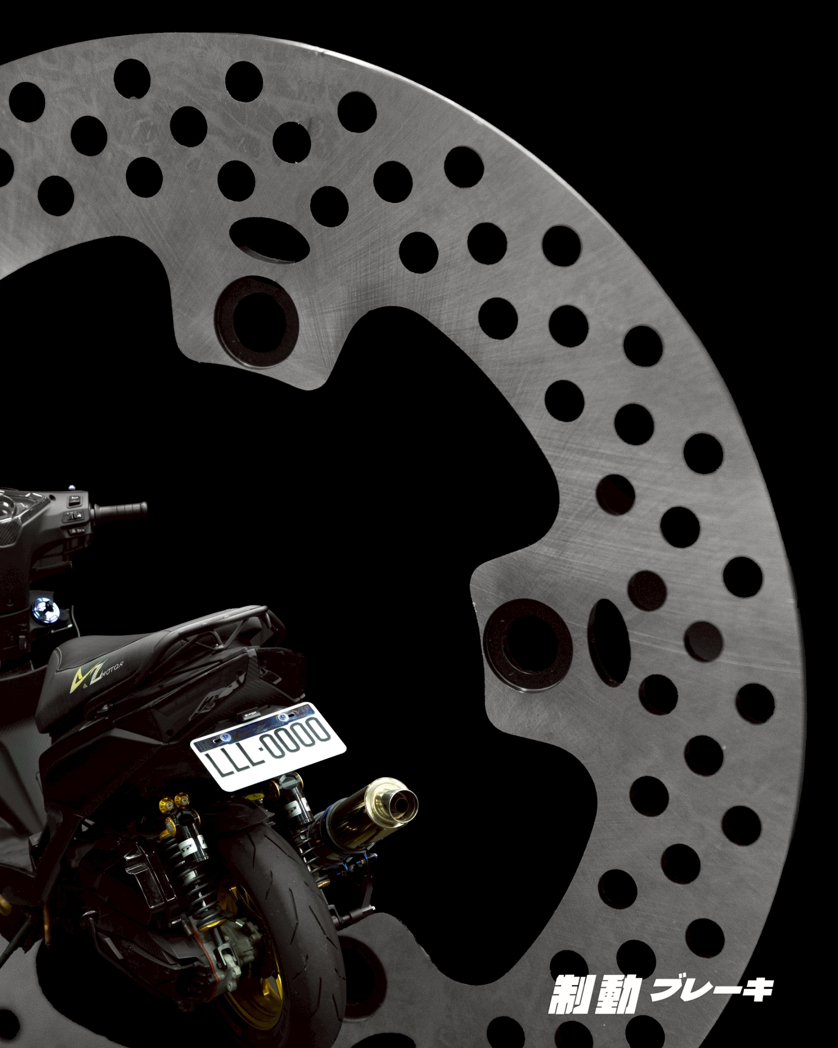 【PS戰鬥後碟盤】