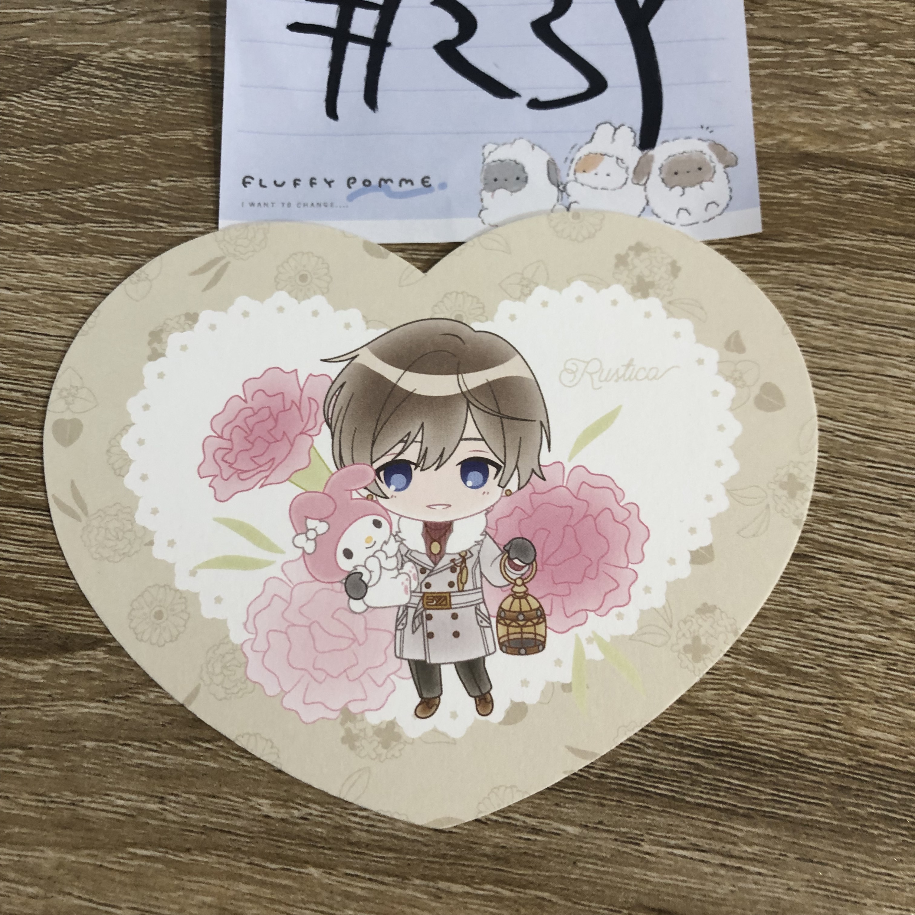 魔法使的約定  RUSTICA 紙品#239