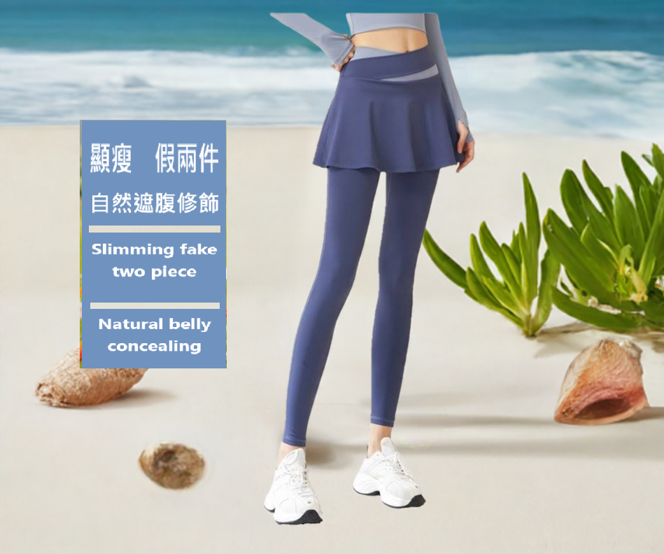 Black spruce-Women's Fake two-piece A culotte yoga sport trouser黑雲杉-假兩件A裙褲瑜珈運動長褲女