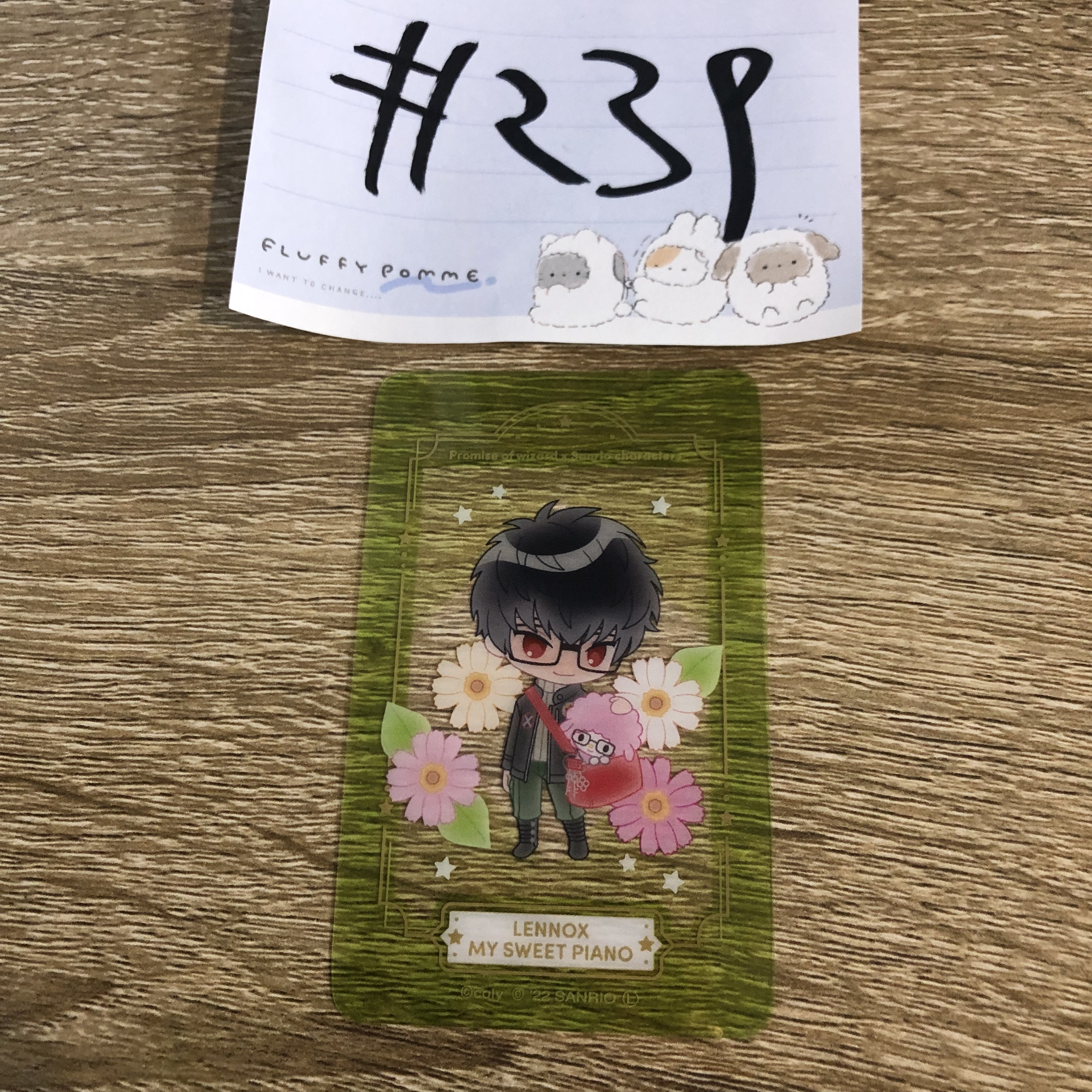 魔法使的約定 LENNOX 小卡#239