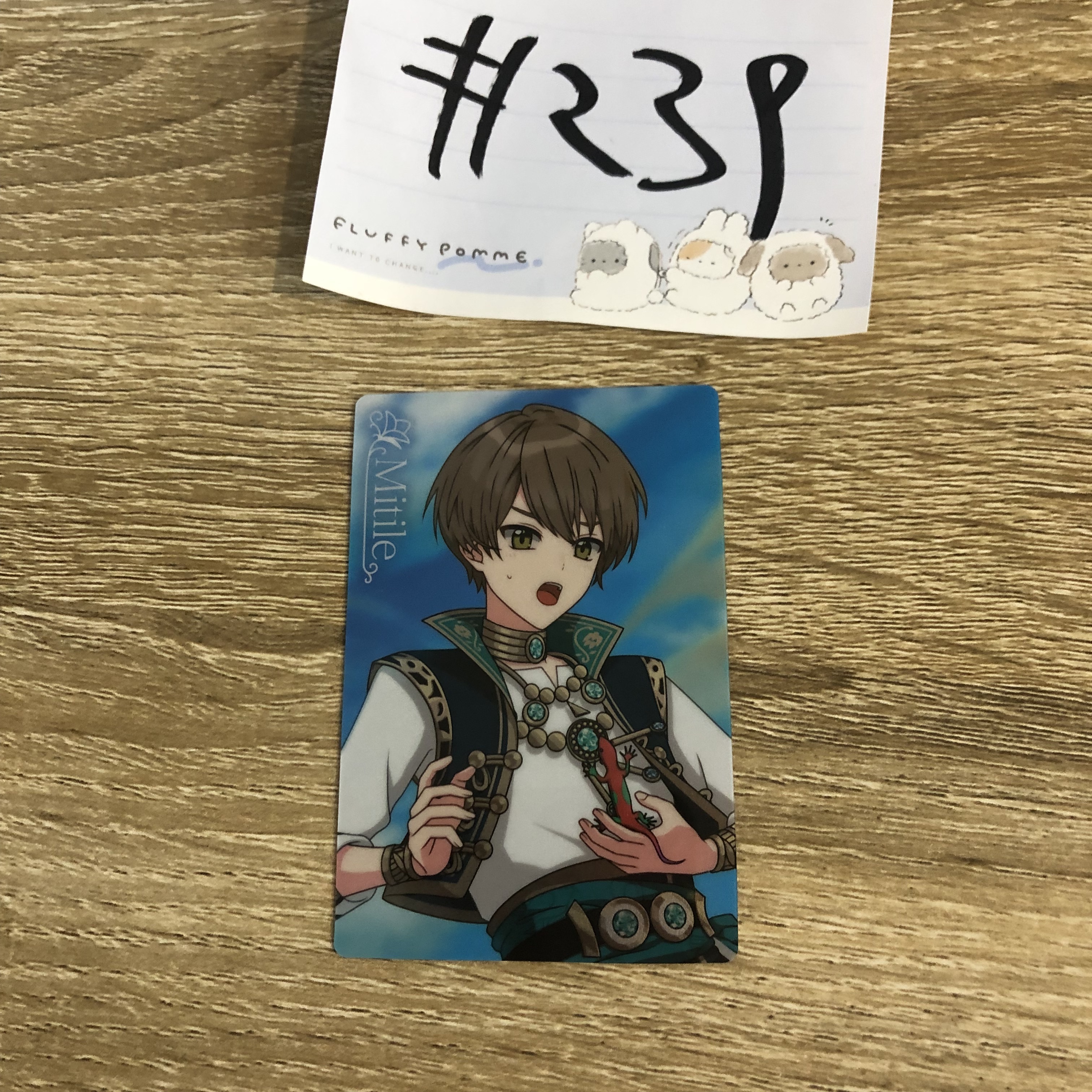 魔法使的約定 MITILE 小卡#239