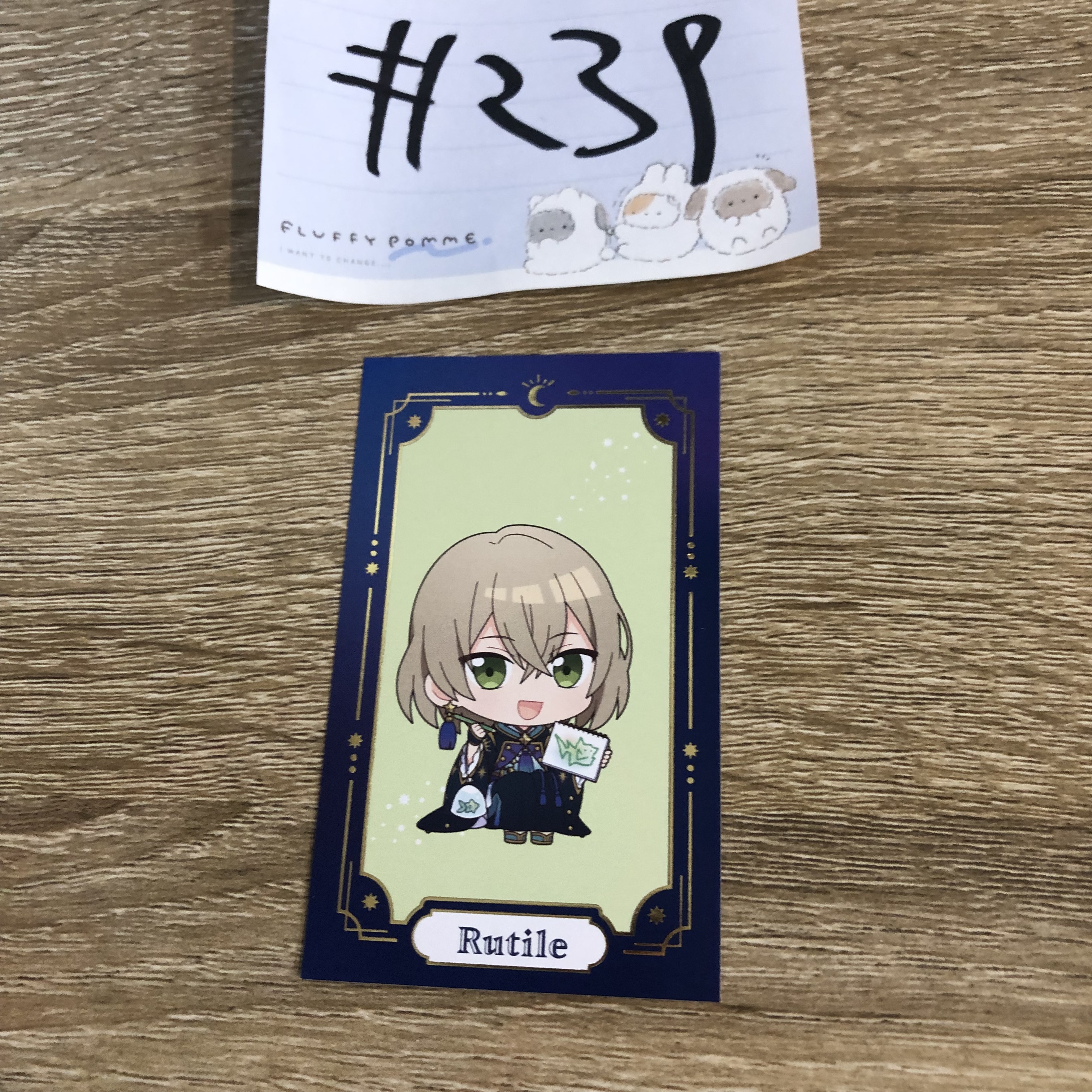 魔法使的約定 RUTILE 小卡#239