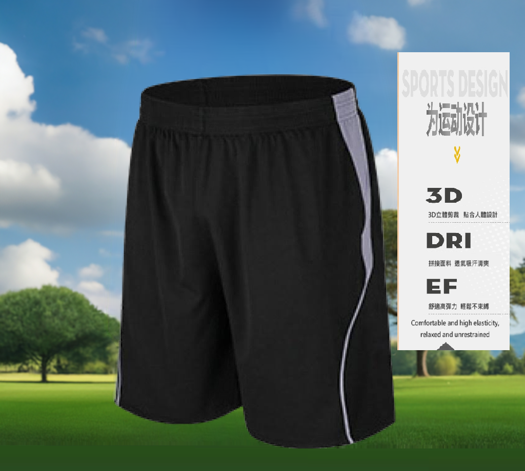 Black spruce-Men's Fashionable sport Run Fitness Sweat-wick Quick-dry Color block shorts 黑雲杉-時尚運動跑步健身吸排速乾拚色短褲男