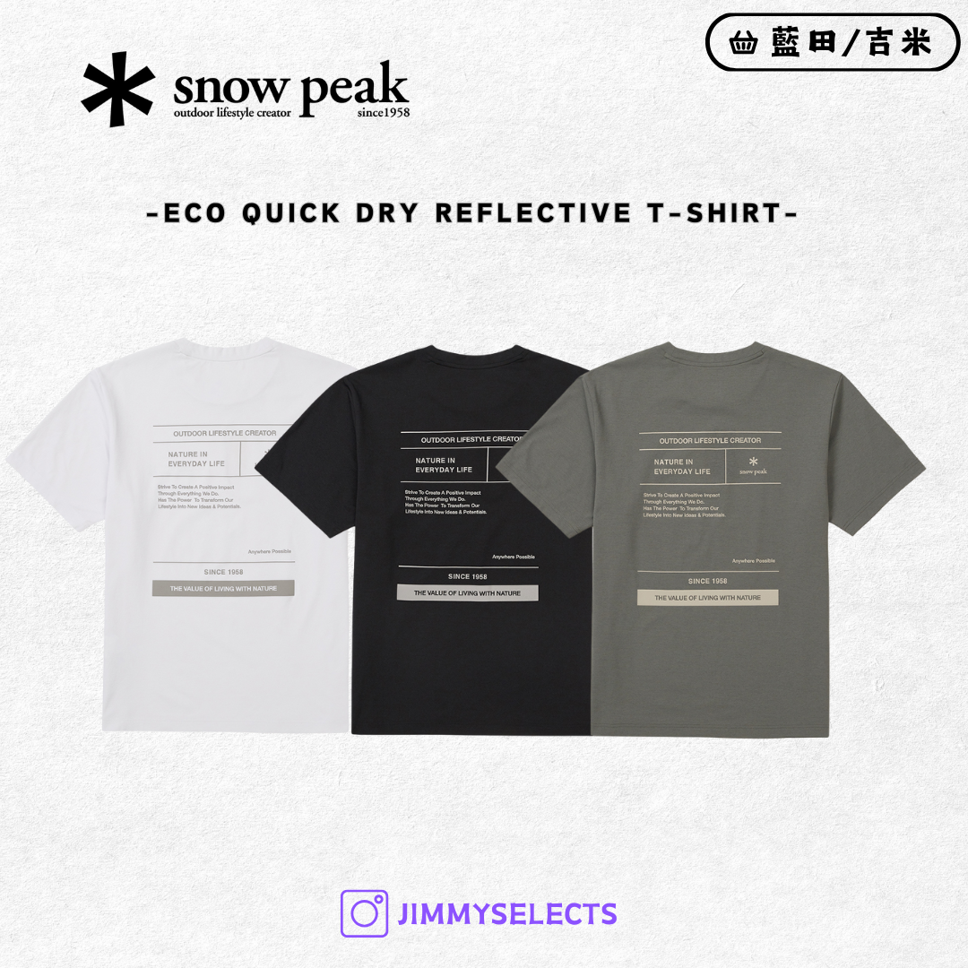 【代購】Snow Peak 雪諾必克 Eco Quick Dry Reflective 短袖 短T S25MMTTS18