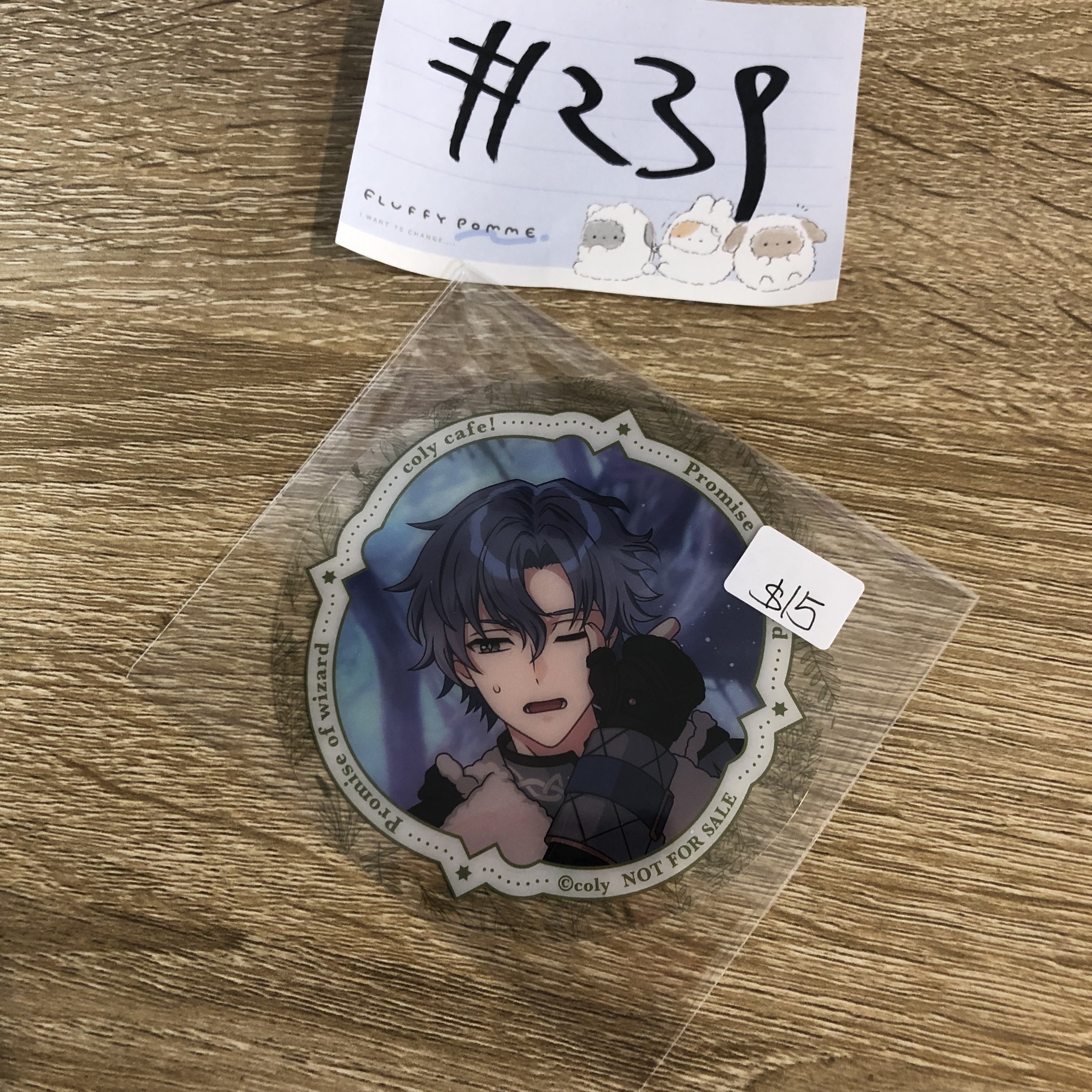 魔法使的約定  FIGARO 杯墊#239