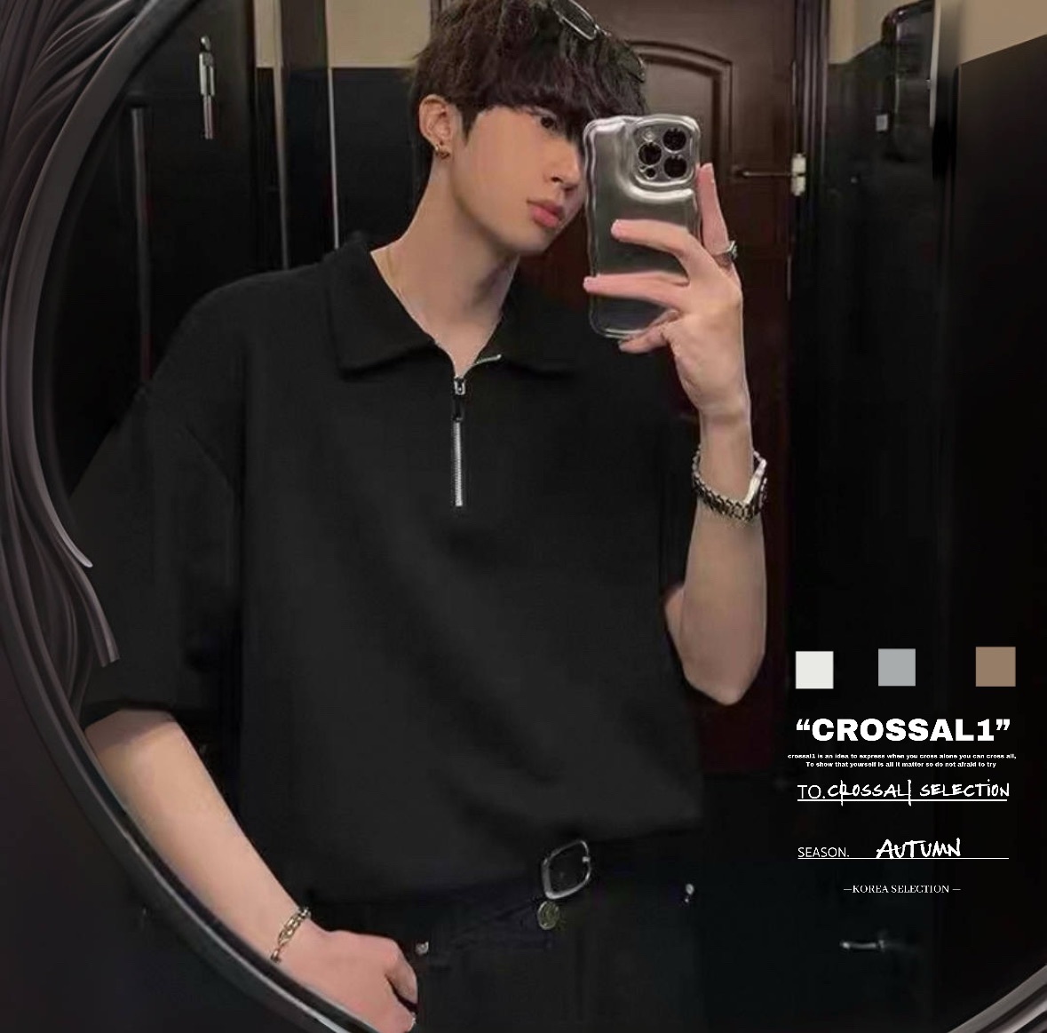 素面拉鍊領短袖上衣