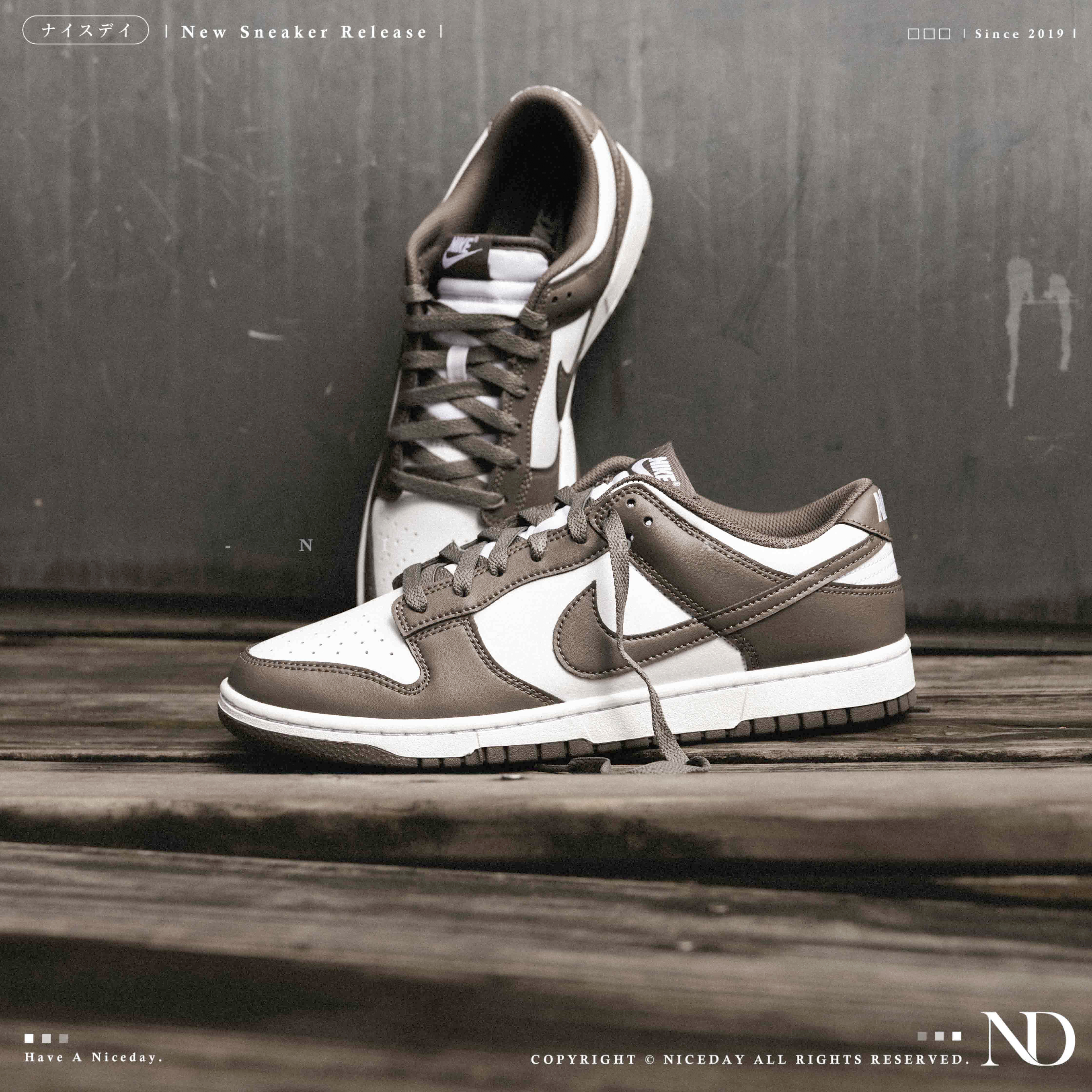 NICEDAY 現貨 Nike Dunk Low 棕灰 棕色 灰色 咖啡色 摩卡 摩卡灰 男鞋 HF5441-111