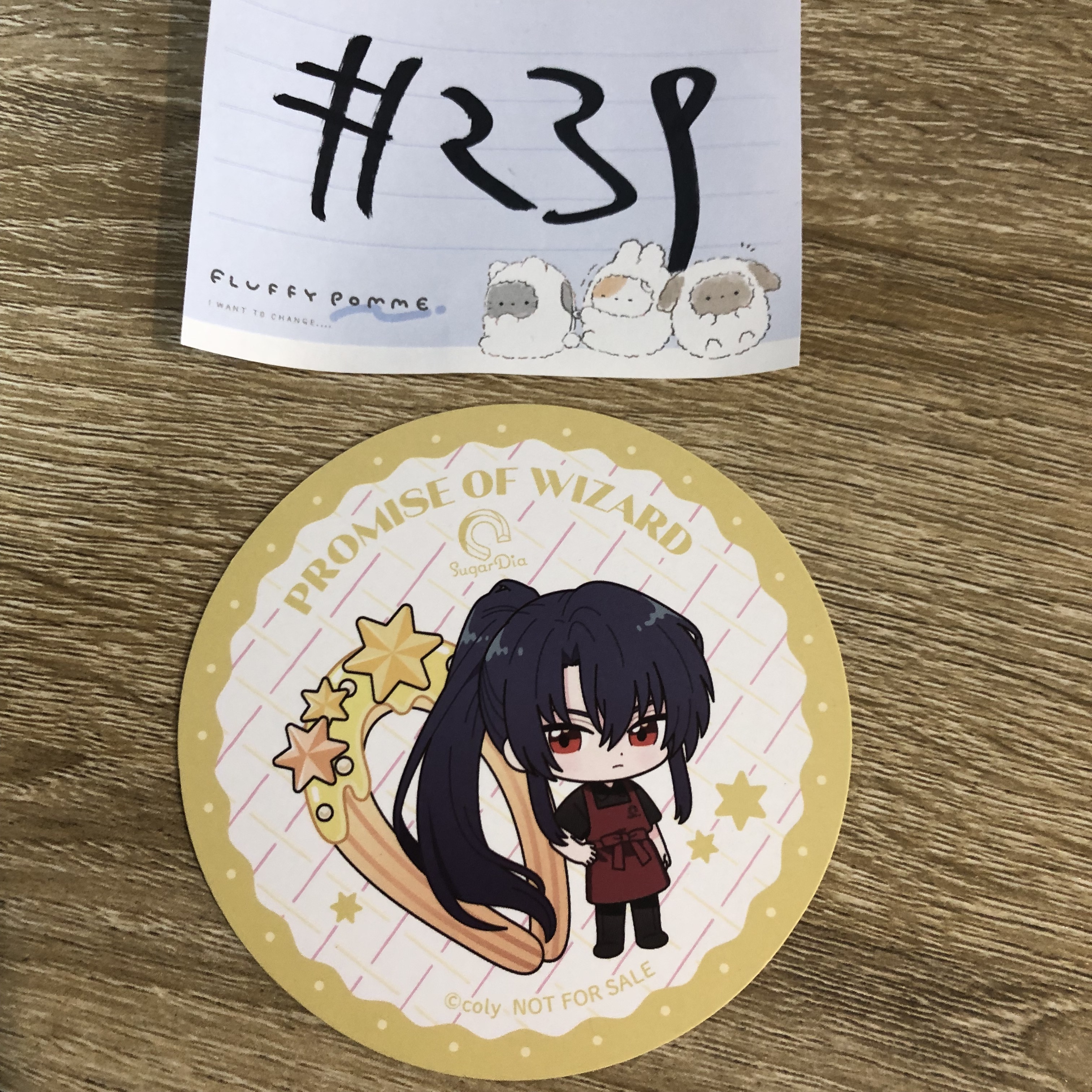 魔法使的約定 OZ 杯墊#239