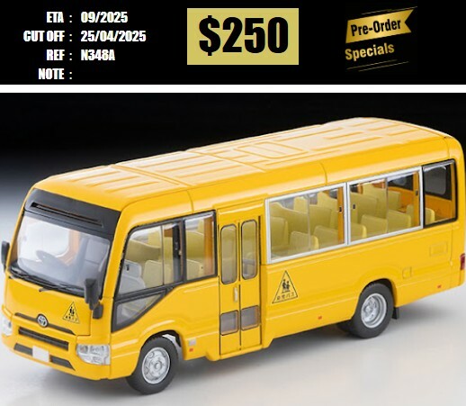 PO-$250 * TOMYTEC * 1:64 LV-N348a Toyota COASTER Kindergarten bus [OD10/04]