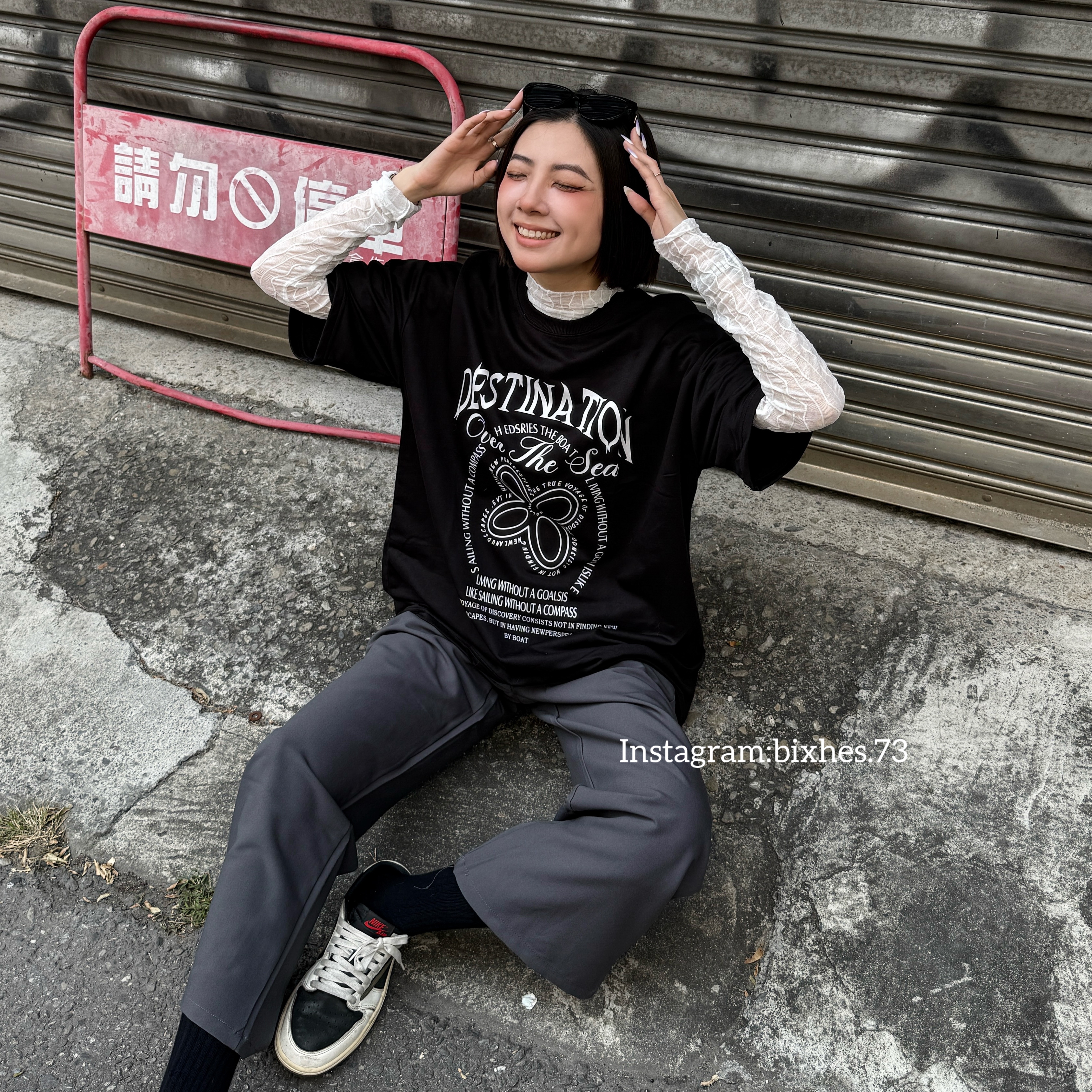 美式變形蟲寬版短T(A00099)