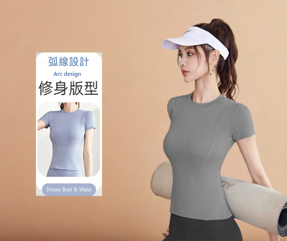 Black spruce-Women's Slim fit Yoga sport Workout Running Perspiration Quick-dry Short sleeve黑雲杉-瑜珈運動健身修身顯瘦吸排速乾短袖女