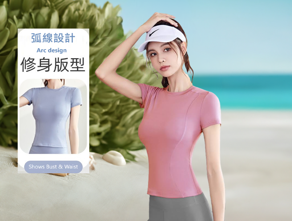 Black spruce-Women's Slim fit Yoga sport Workout Running Perspiration Quick-dry Short sleeve黑雲杉-瑜珈運動健身修身顯瘦吸排速乾短袖女
