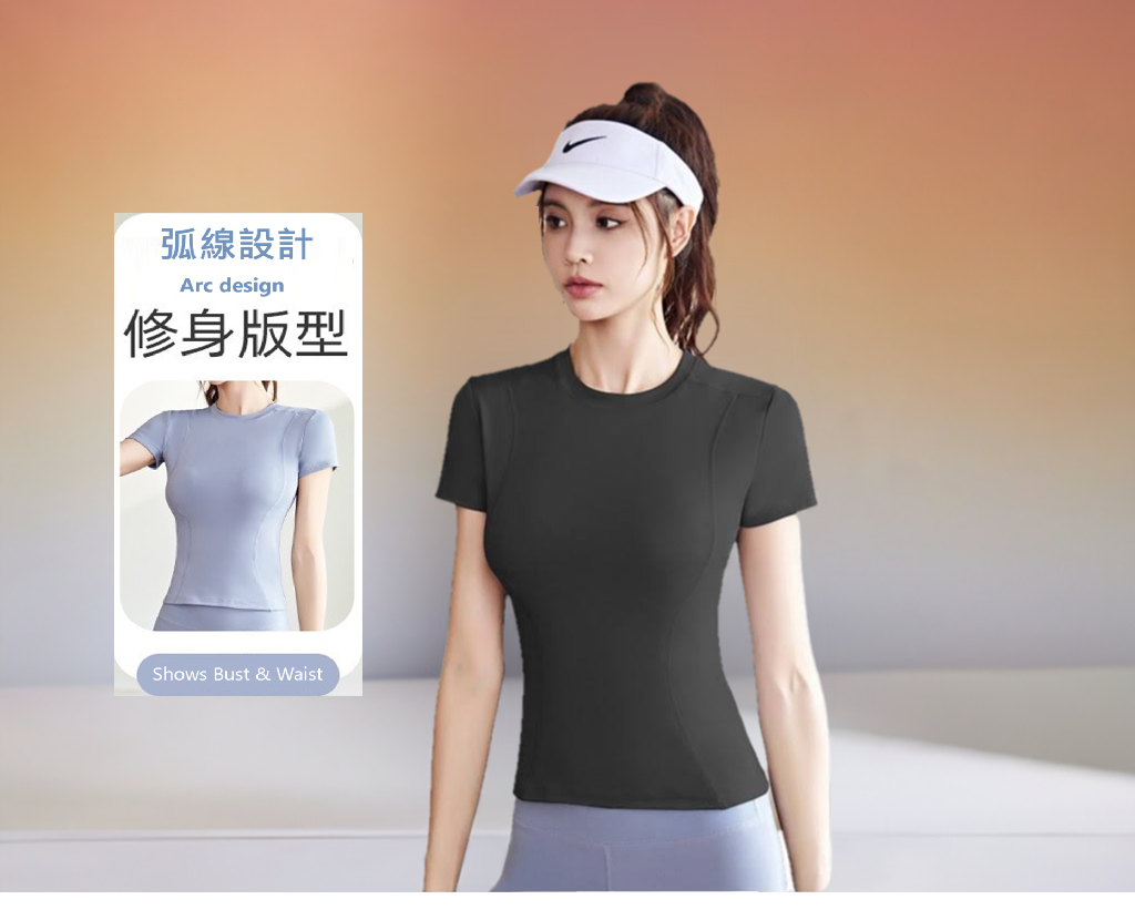 Black spruce-Women's Slim fit Yoga sport Workout Running Perspiration Quick-dry Short sleeve黑雲杉-瑜珈運動健身修身顯瘦吸排速乾短袖女