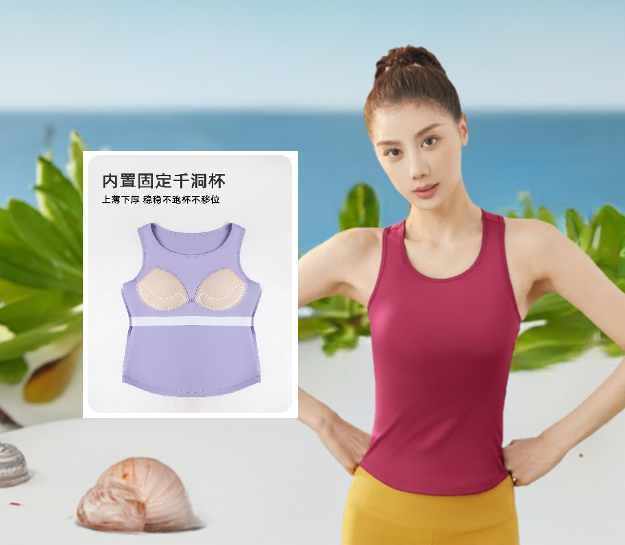 Black spruce-Women's Solid color basic Yoga fixed chest pad Push up Shockproof Sport bra vest黑雲杉-純色基本款防震聚攏瑜珈固定胸墊運動內衣背心