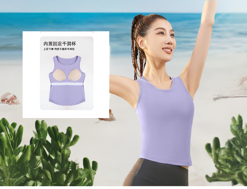 Black spruce-Women's Solid color basic Yoga fixed chest pad Push up Shockproof Sport bra vest黑雲杉-純色基本款防震聚攏瑜珈固定胸墊運動內衣背心