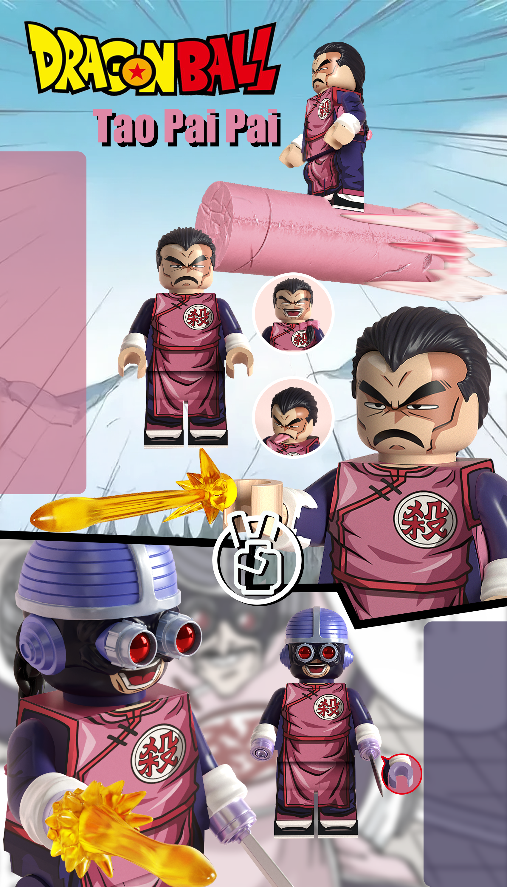 【預訂】【V -Sign】桃白