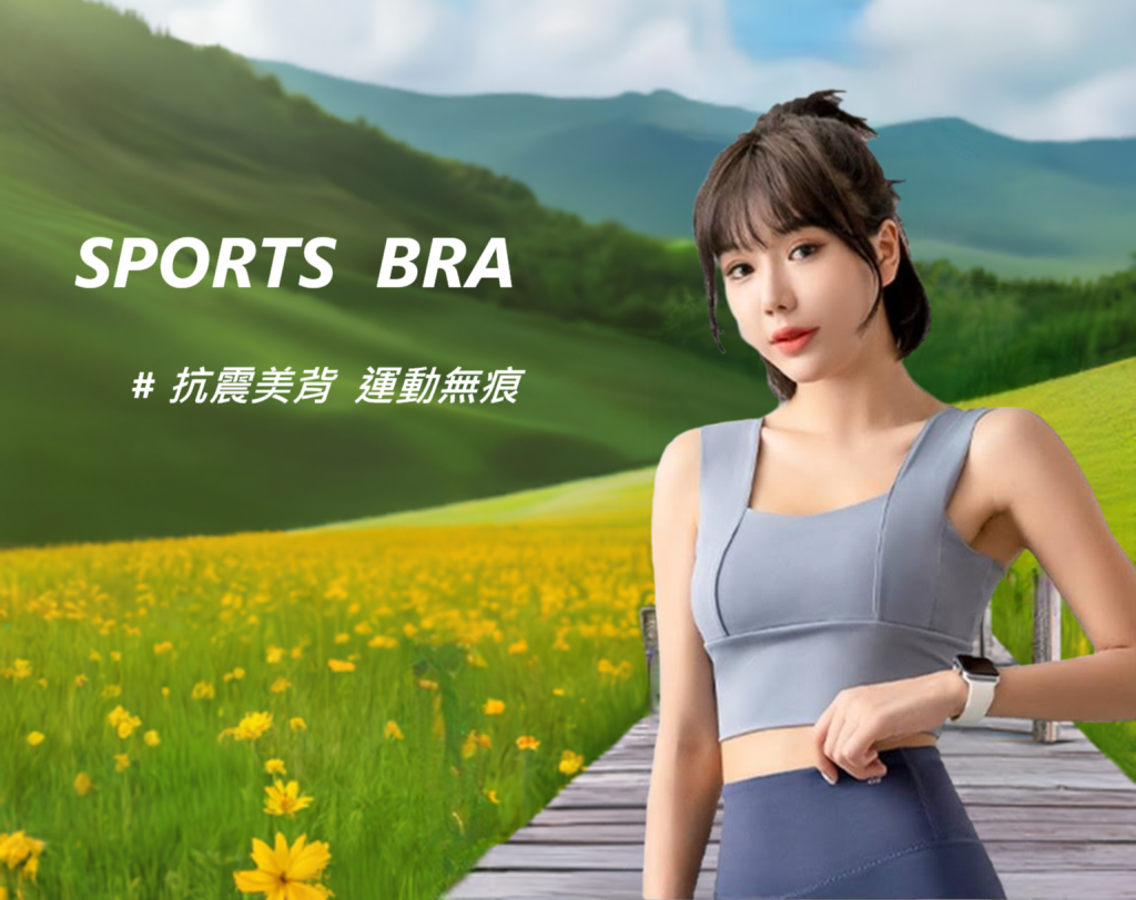 Black spruce-Women's Wide shoulder straps Yoga Fixed chest pad Push up Shockproof Sport bra vest 黑雲杉-寬肩帶瑜珈固定胸墊防震聚攏運動內衣背心女
