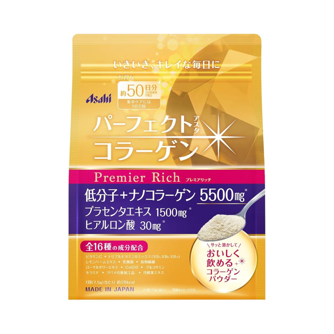 ASAHI Perfect Asta Collagen Powder Premier Rich 膠原蛋白粉金裝 50日份量