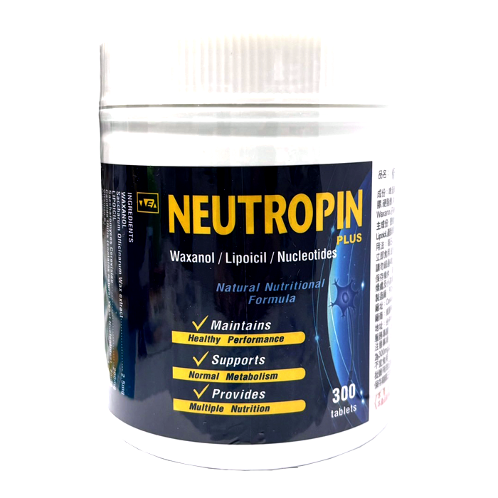 威驊 NEUTROPIN 修神易錠 300錠/罐