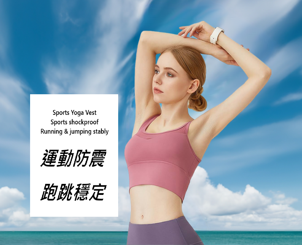Black spruce-Women's Sexy thin shoulder straps Yoga Strap chest pad Push up Shockproof Sport bra vest 黑雲杉-性感細肩帶防震聚攏瑜珈胸墊運動內衣背心
