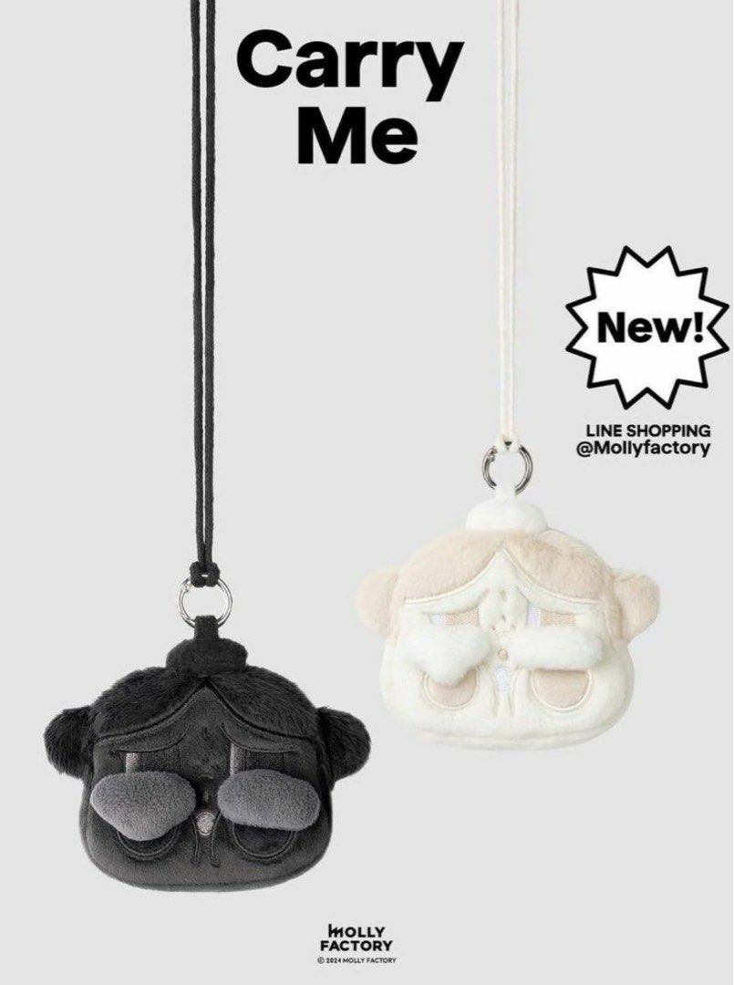 Crybaby Carry Me（T4 PO898）