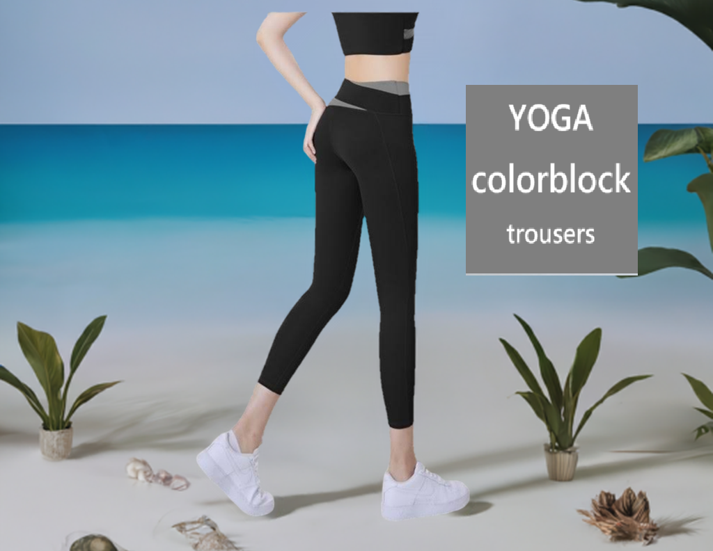 Black spruce-Women's Color matching Yoga No-awkward line Sports trouser 黑雲杉-拼色瑜珈無尷尬線運動長褲女
