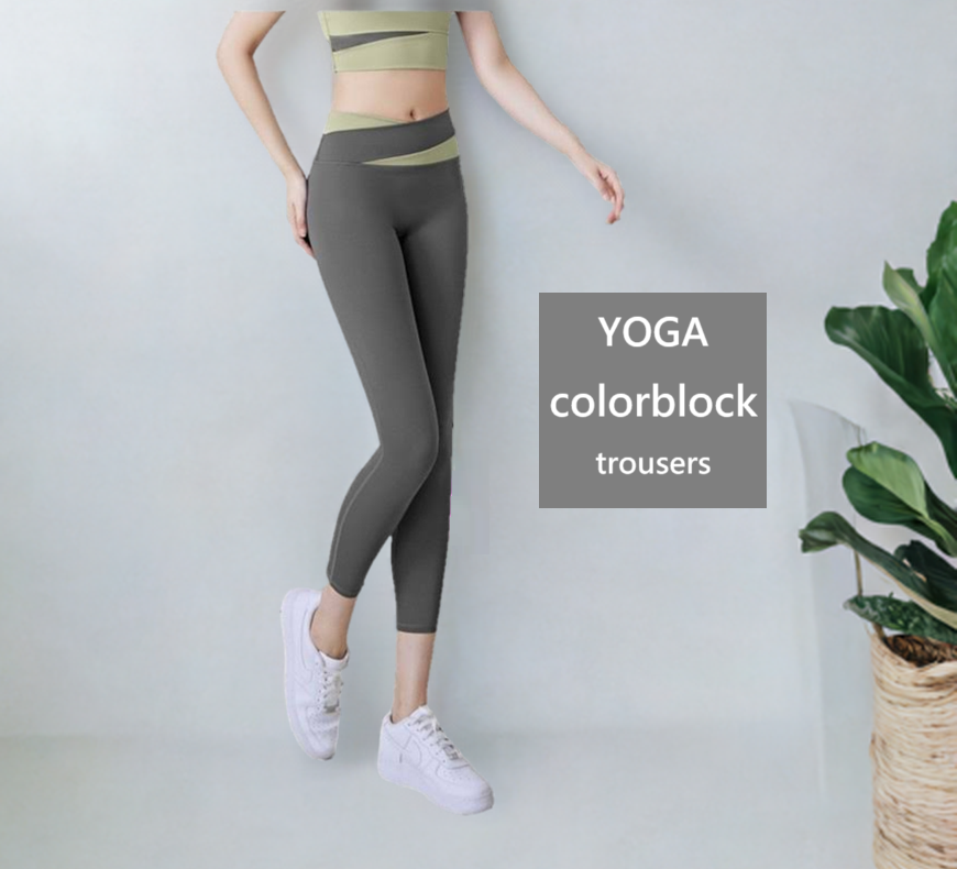 Black spruce-Women's Color matching Yoga No-awkward line Sports trouser 黑雲杉-拼色瑜珈無尷尬線運動長褲女