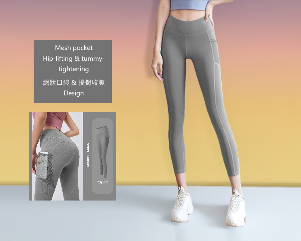 Black spruce-Women's Peach hip lift & Abdomen slimming side Mesh pocket Yoga sports trouser 黑雲杉-蜜桃提臀縮腹側網紗口袋瑜珈運動長褲女