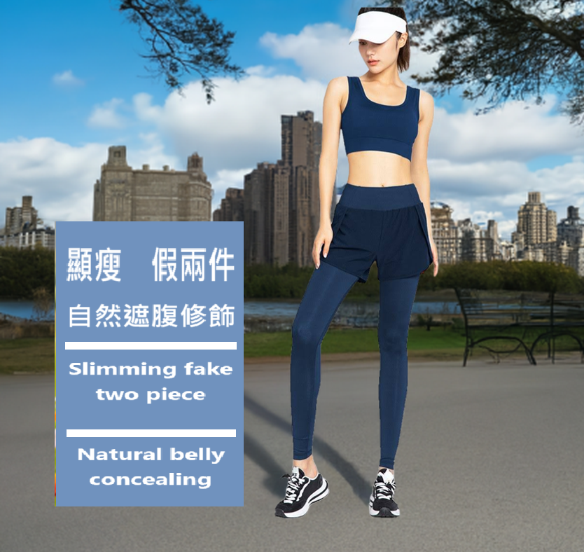 Black spruce-Women's Fake two-piece shorts style yoga sports trouser黑雲杉-假兩件短褲式瑜珈運動長褲女