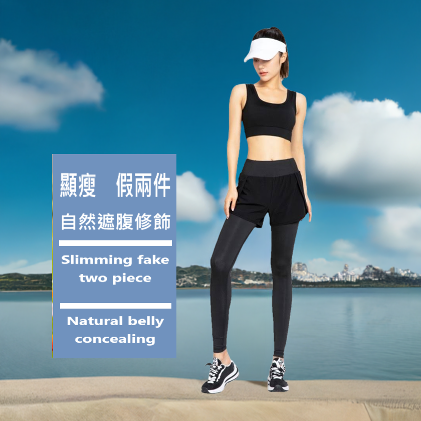 Black spruce-Women's Fake two-piece shorts style yoga sports trouser黑雲杉-假兩件短褲式瑜珈運動長褲女