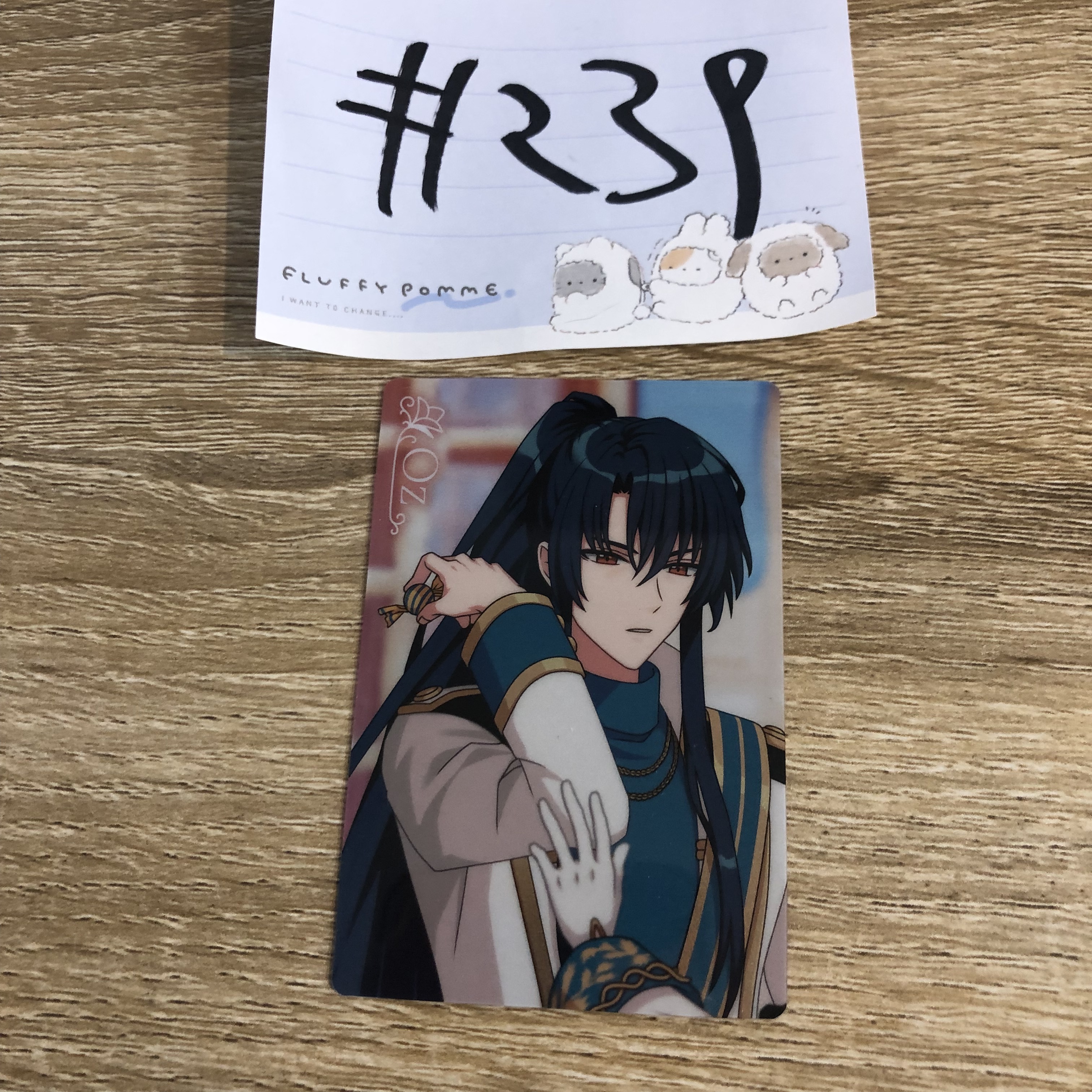 魔法使的約定 oz 小卡#239