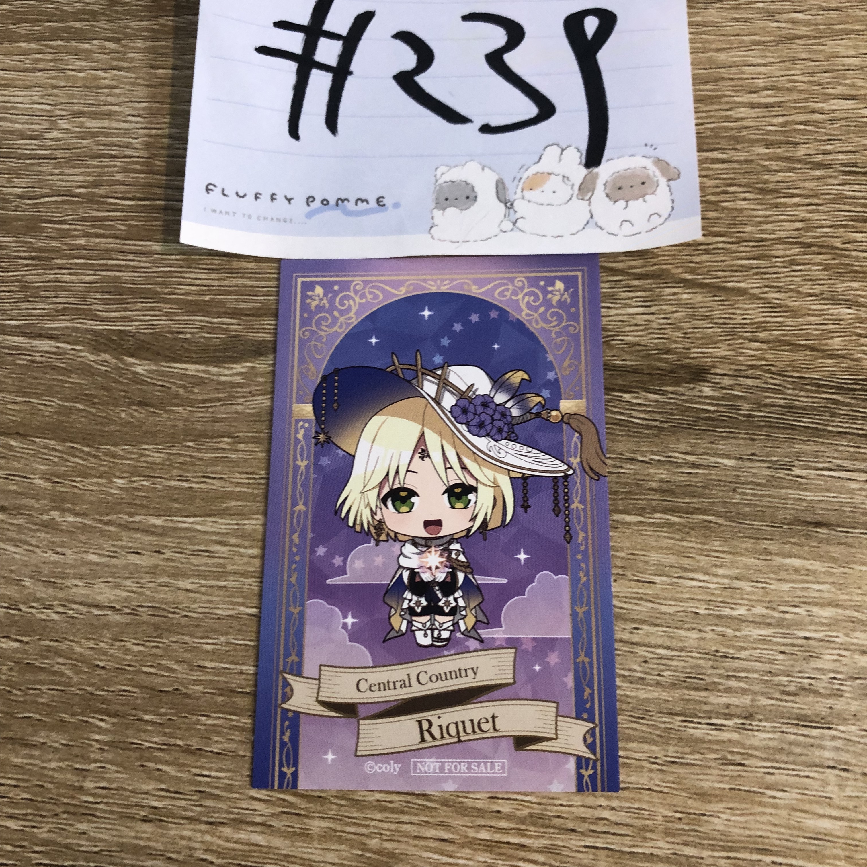 魔法使的約定 riquet 小卡#239