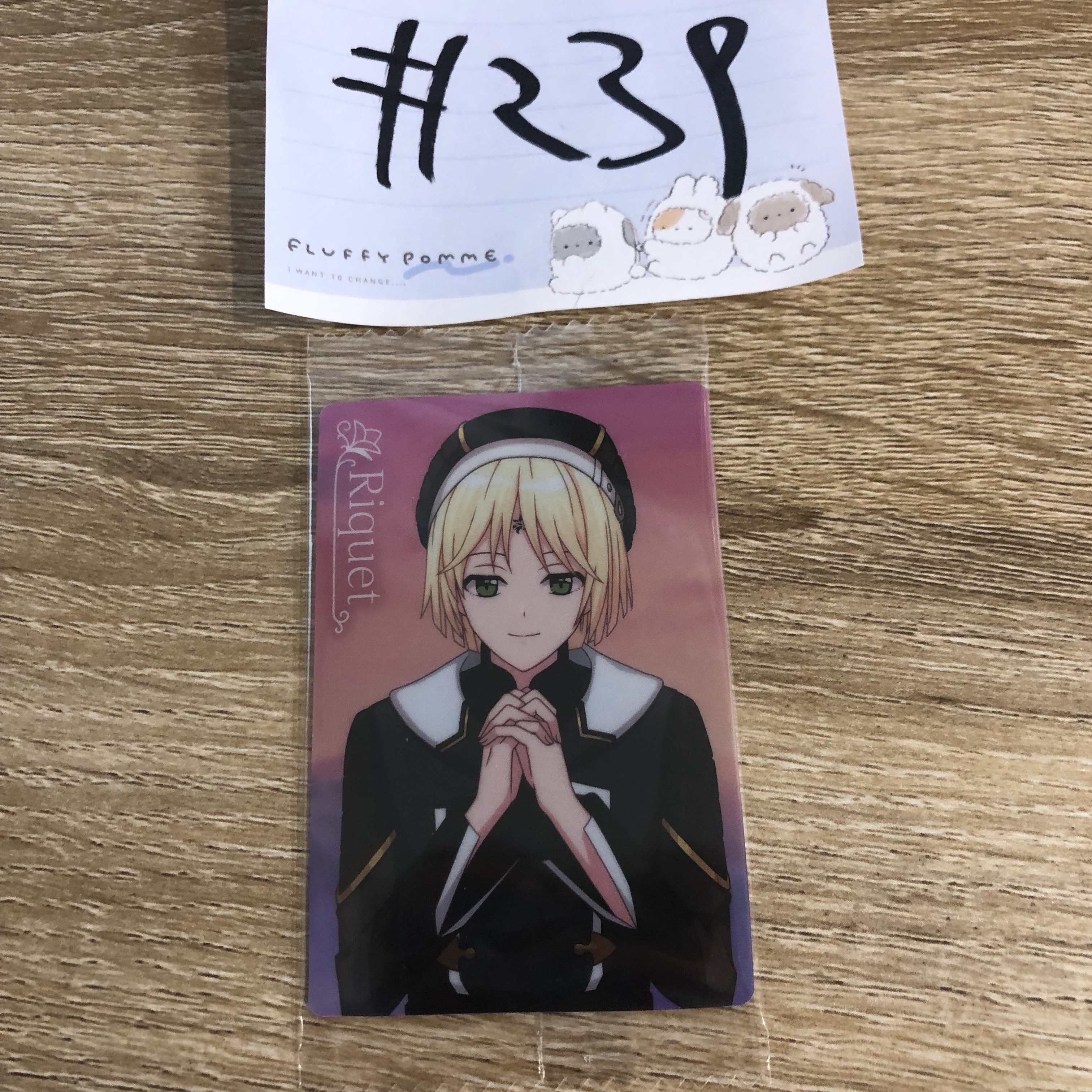 魔法使的約定 riquet 小卡#239