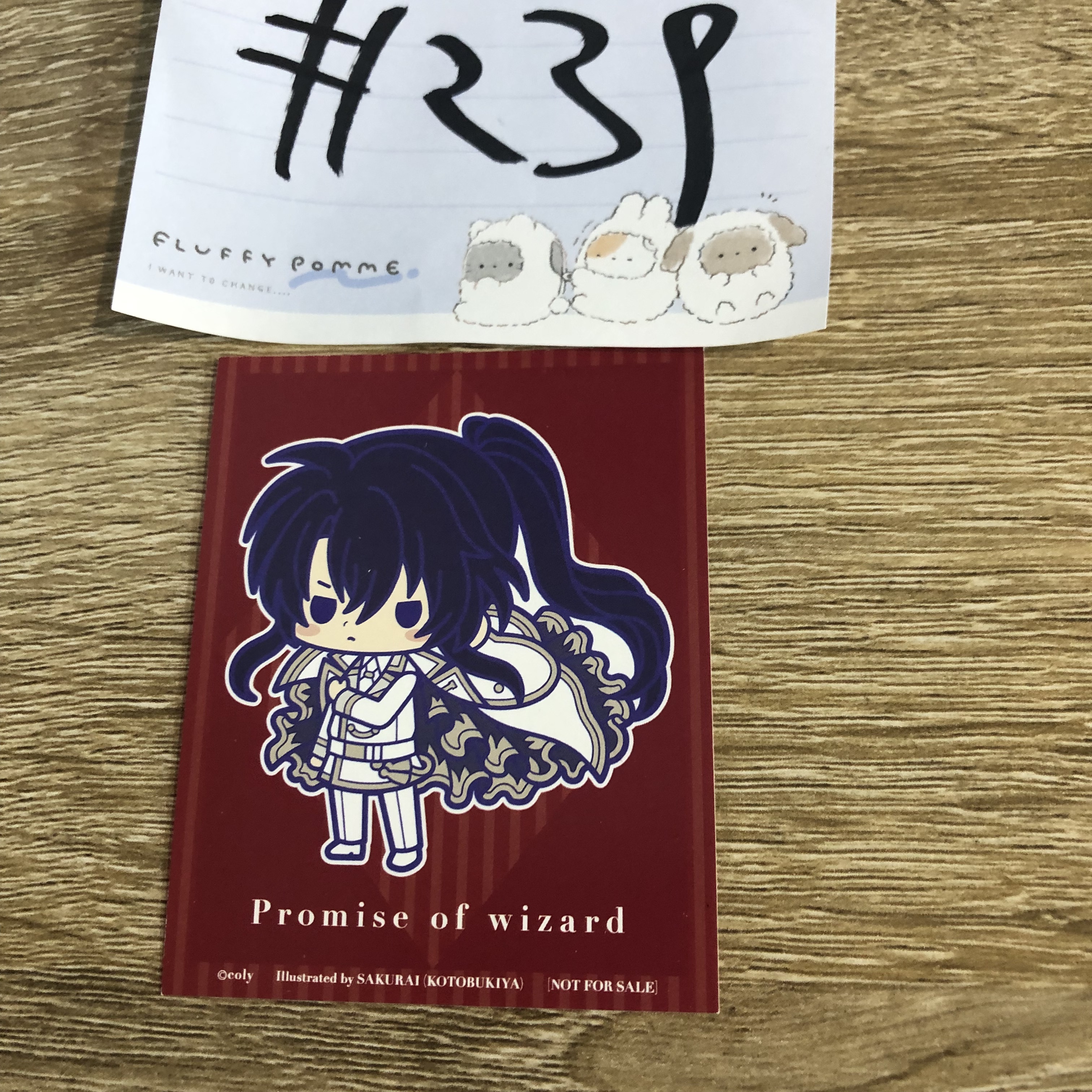 魔法使的約定 oz 小卡#239