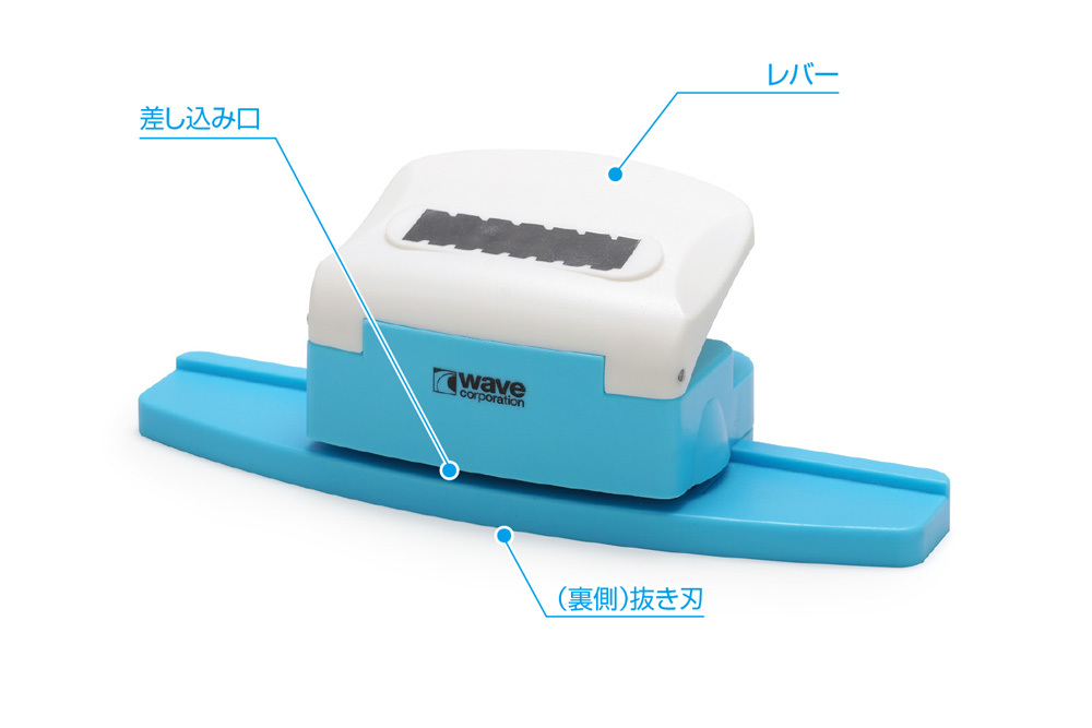 [WAVE] HG DETAIL PUNCH TRAPEZOID 6