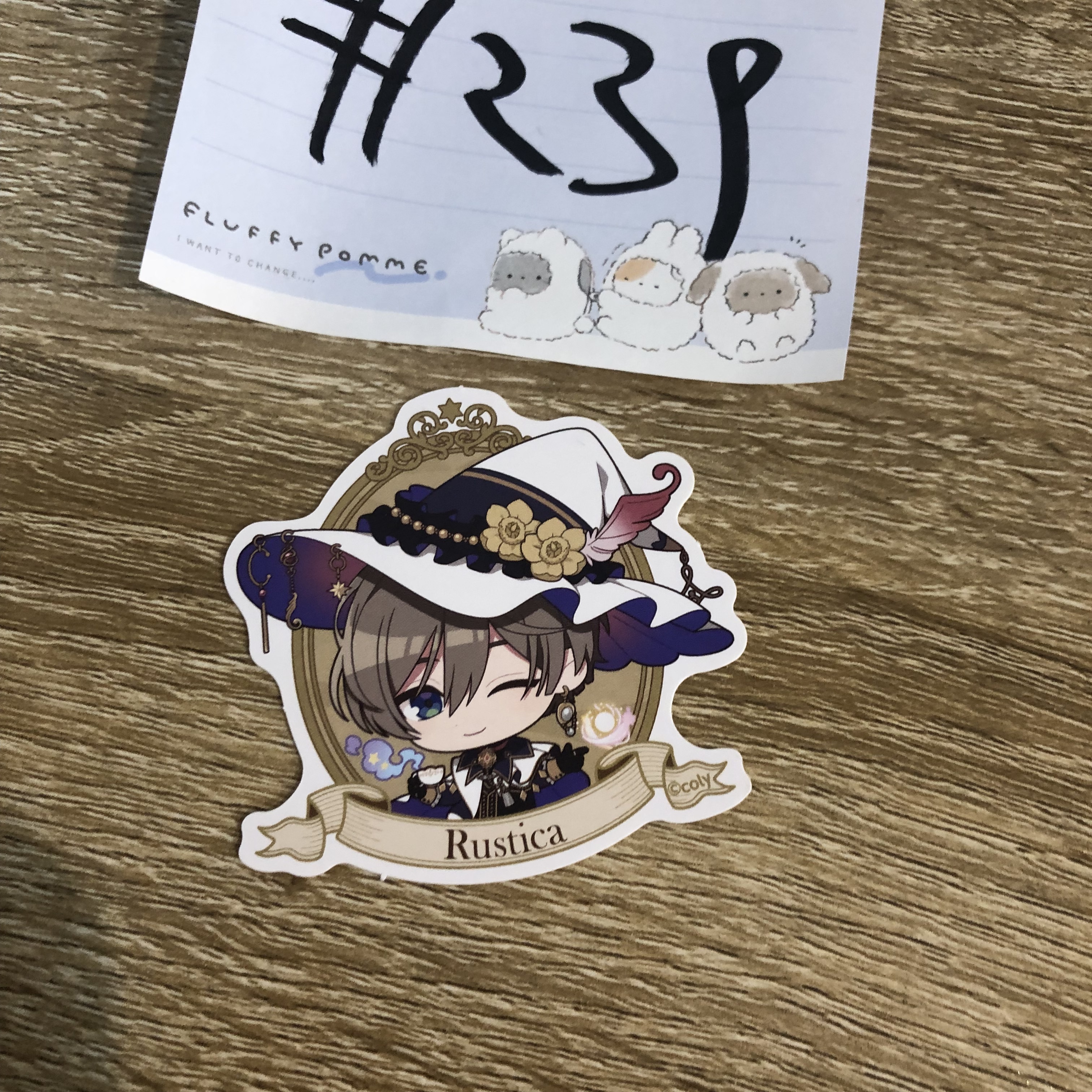 魔法使的約定  rustica 貼紙 #239