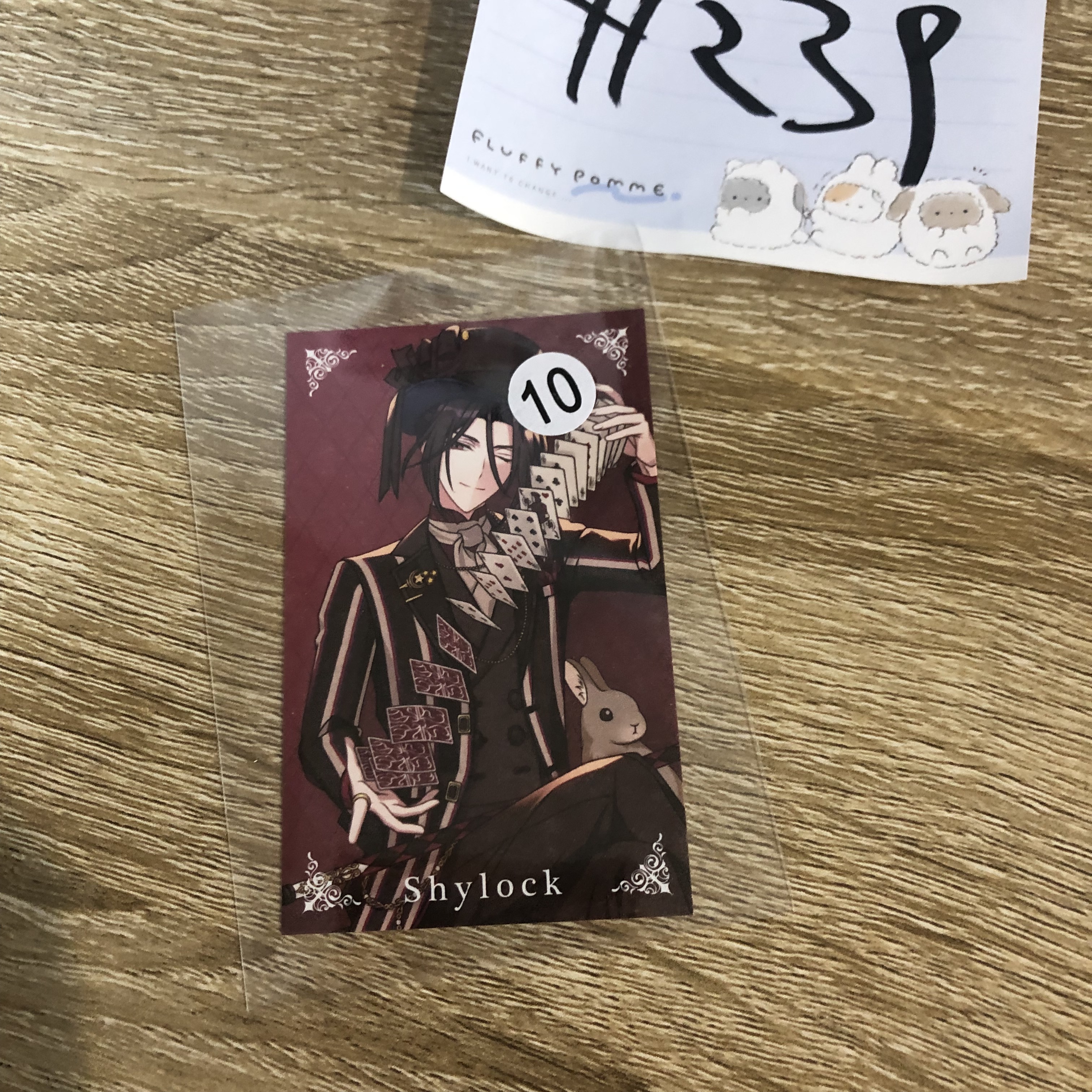 魔法使的約定  SHYLOCK 小卡 #239