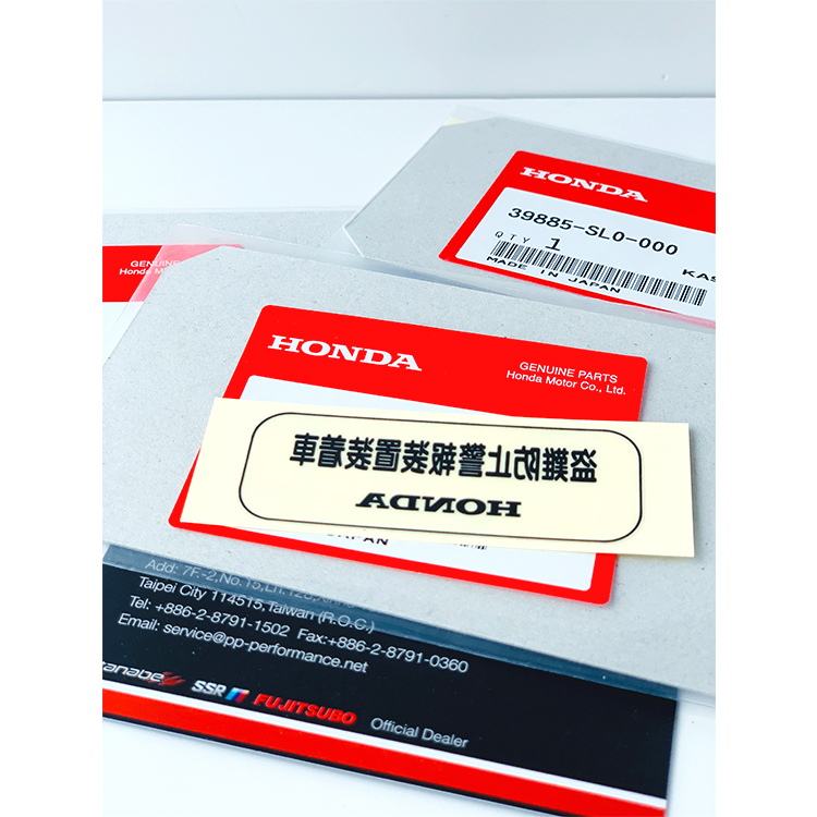 日本HONDA原廠 盜難防止警報裝置裝著車 貼紙