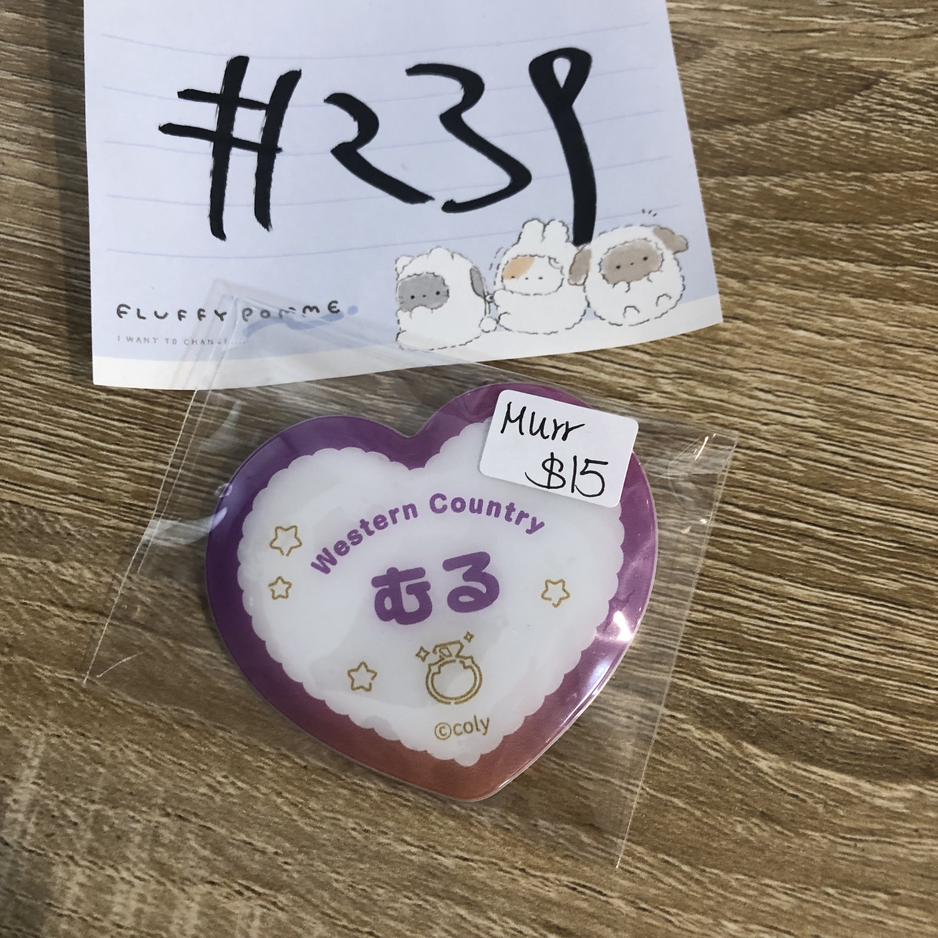 魔法使的約定 MURR 襟章#239