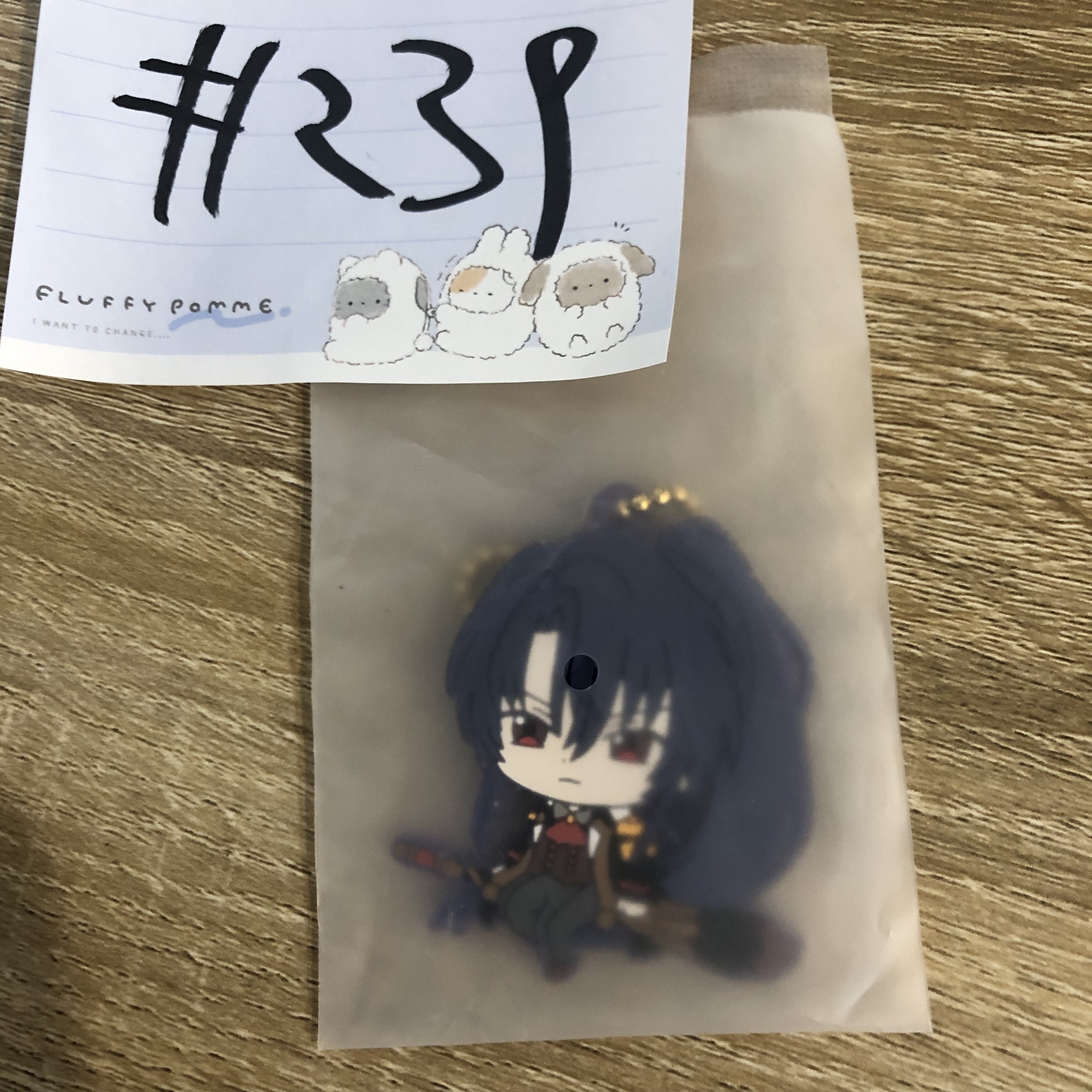 魔法使的約定 OZ 掛件#239