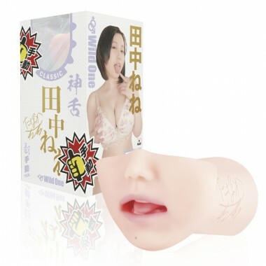 SSI Japan Nene Tanaka Blowjob by a Goddess Mouth Masturbator Classic